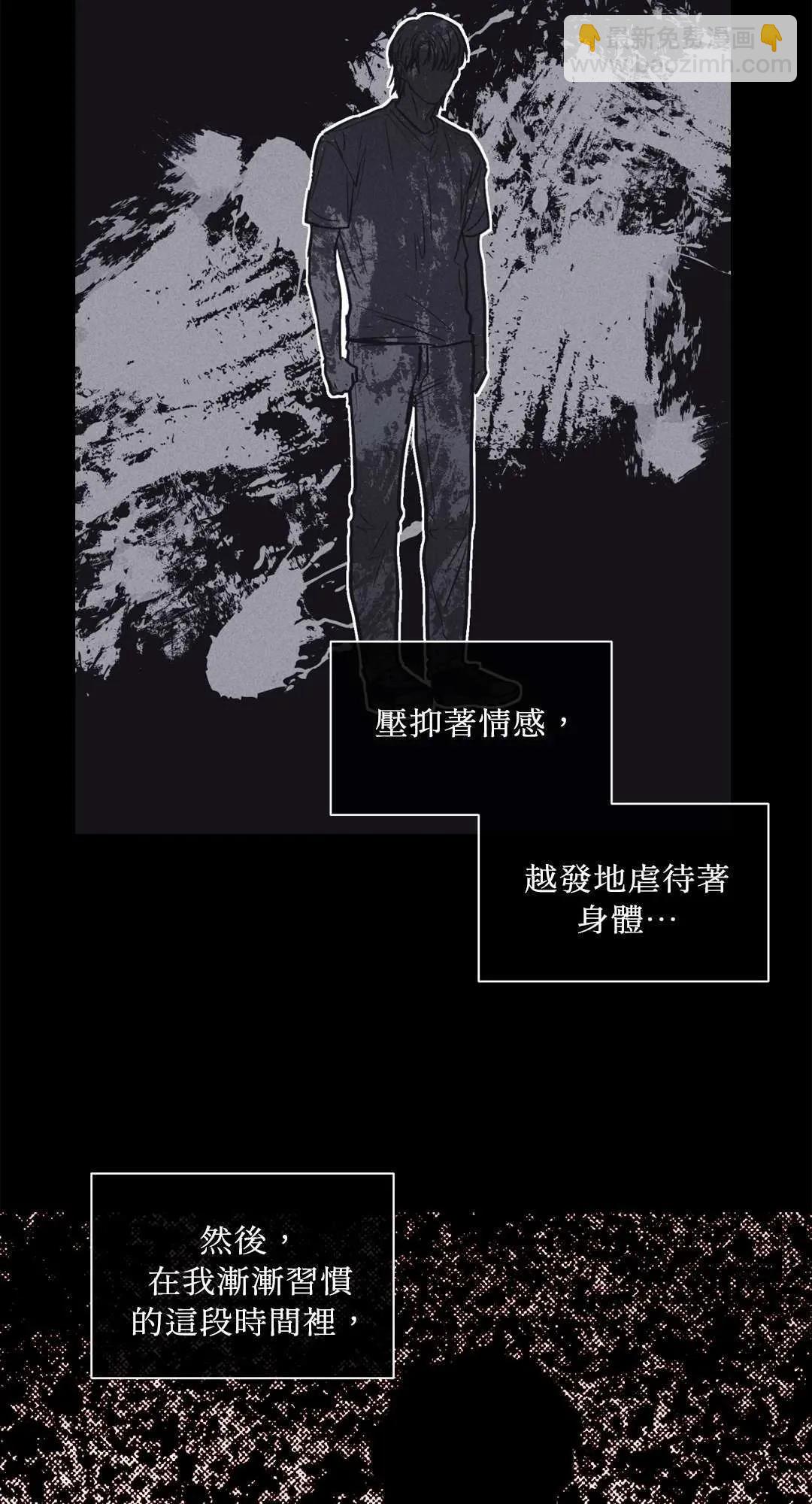 第16话24