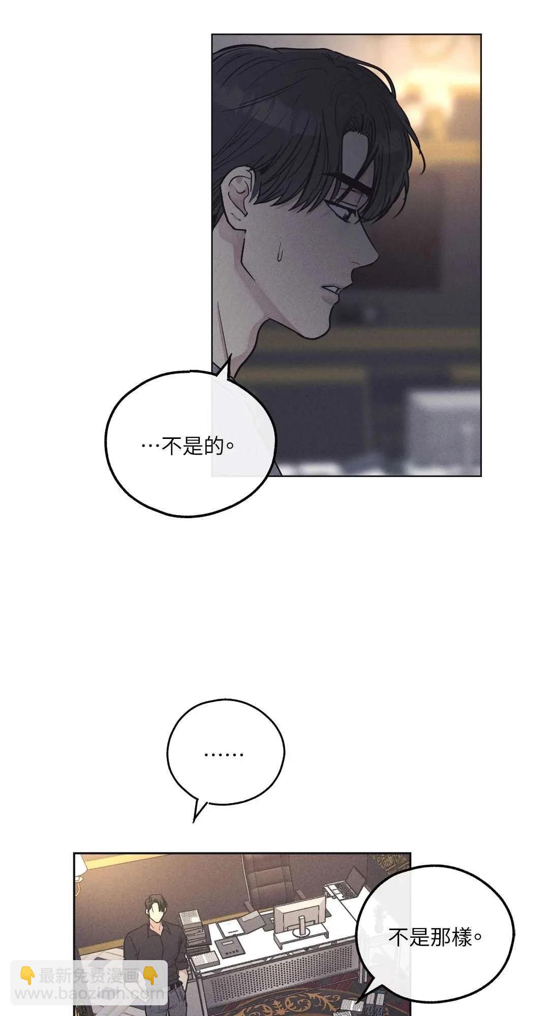 第16话27