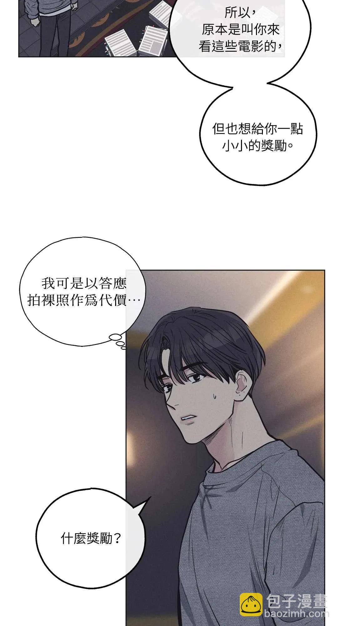 第16话32