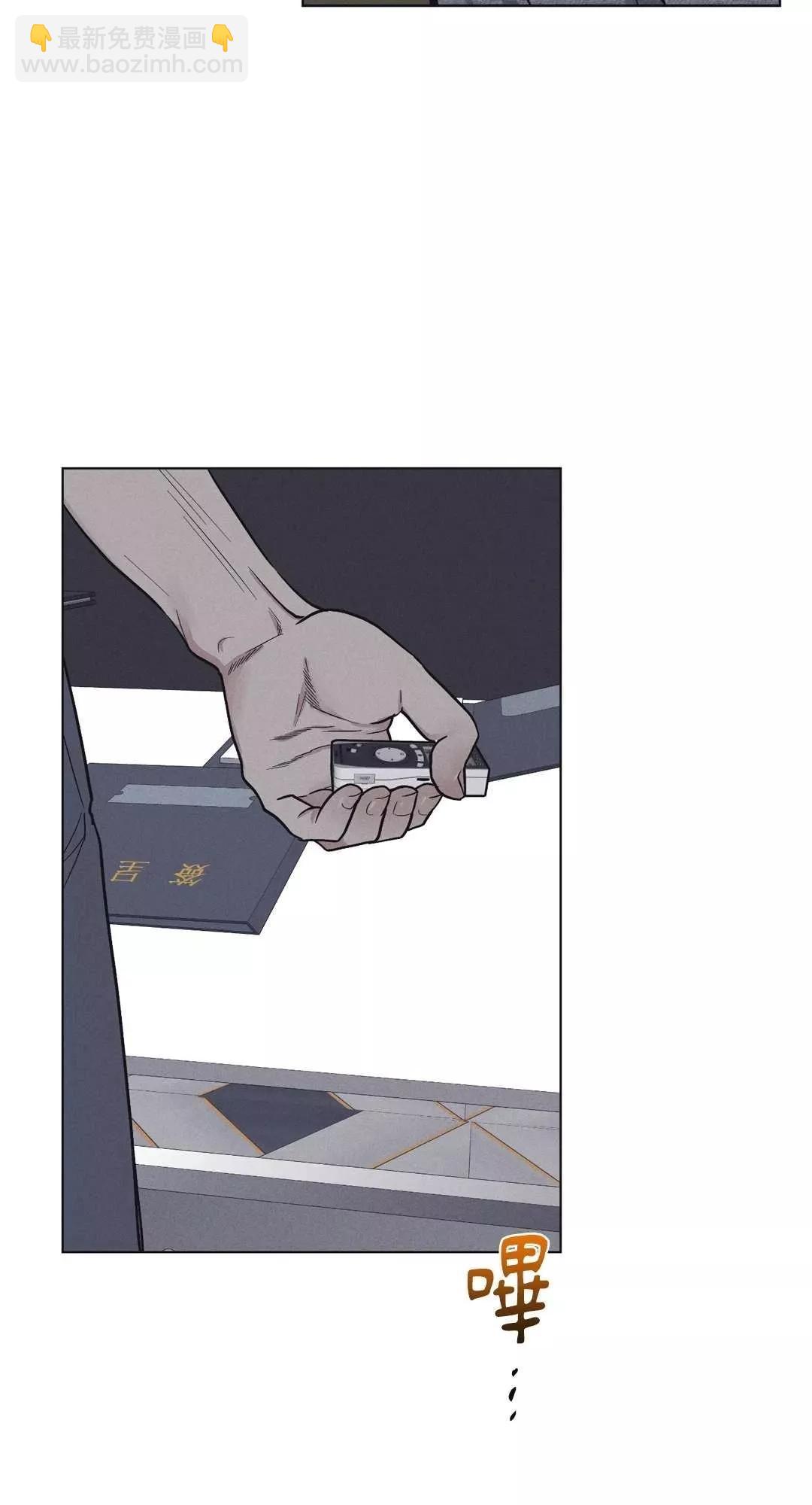 第16话33
