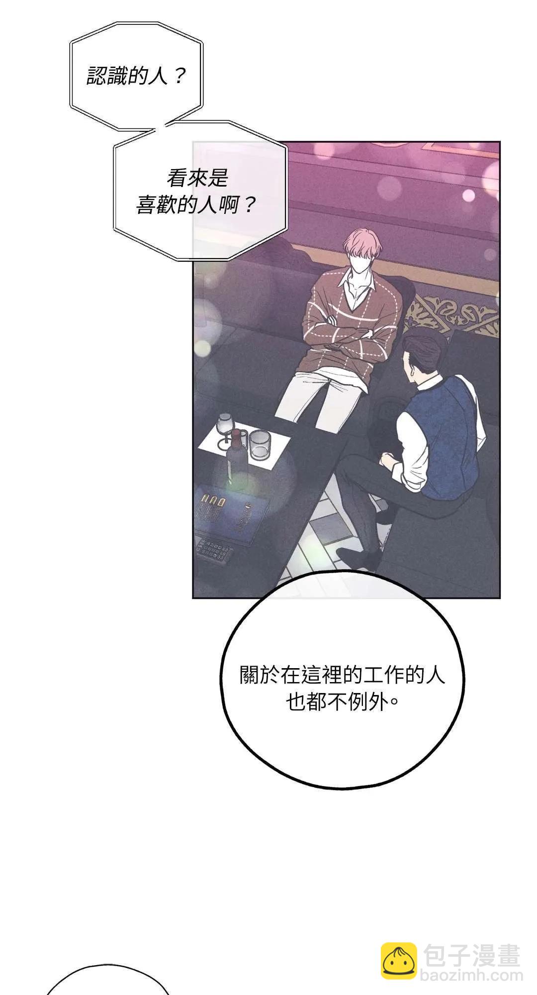 第16话38