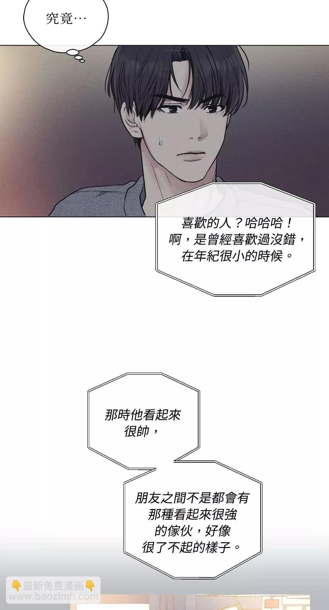 第16话39