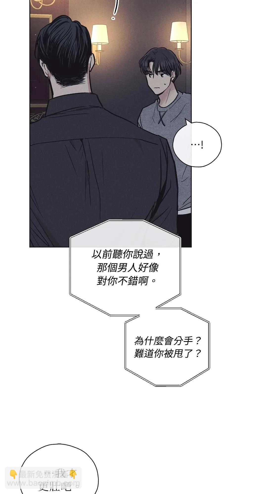 第16话42