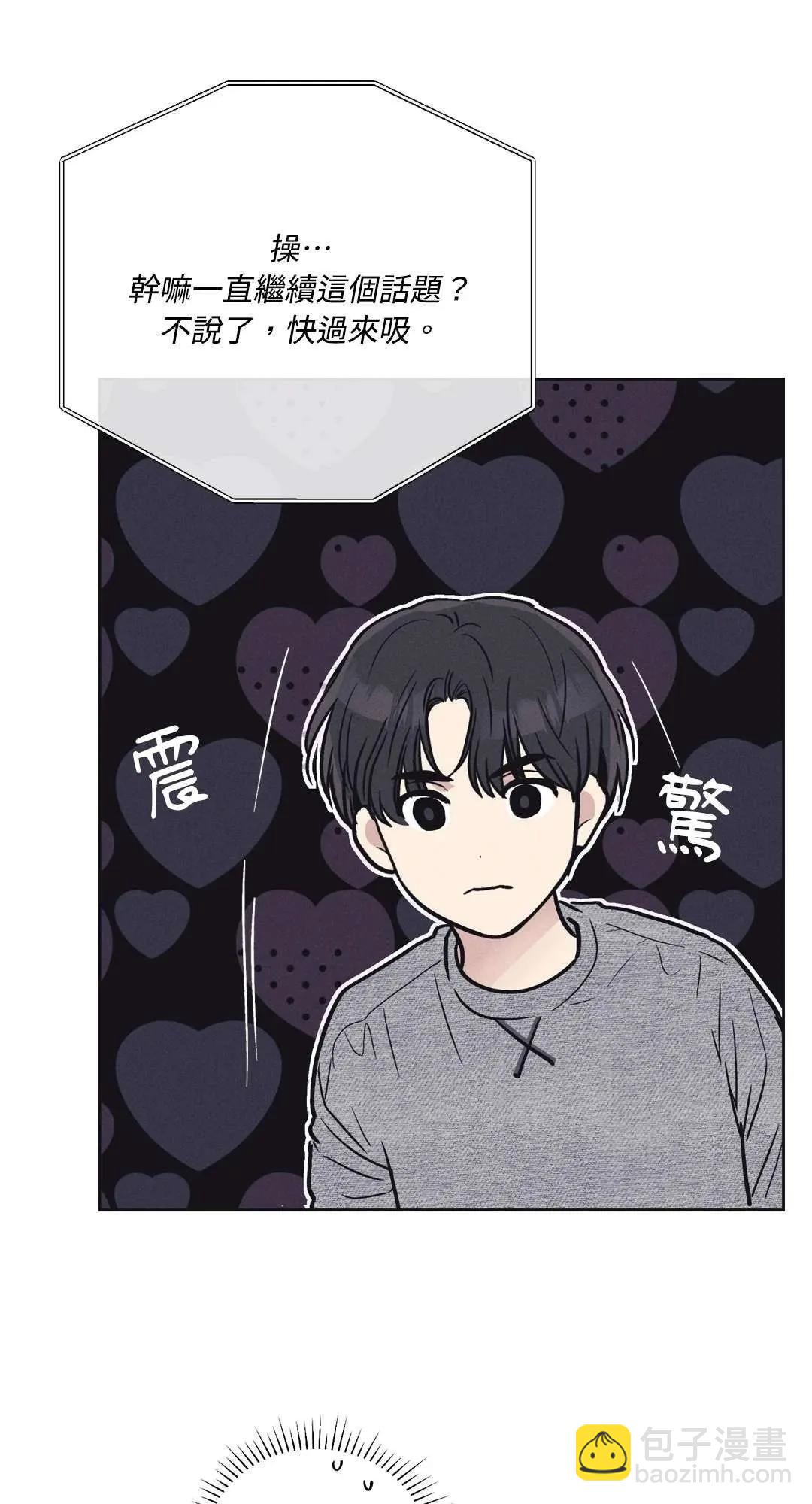 第16话44