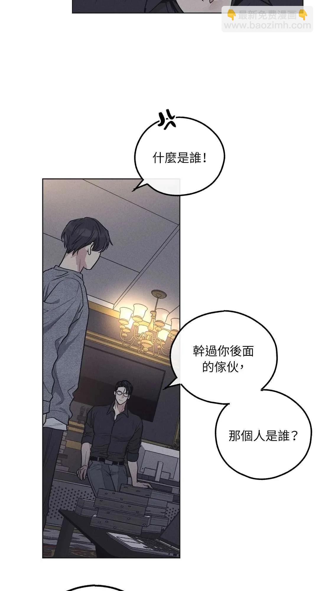 第16话55