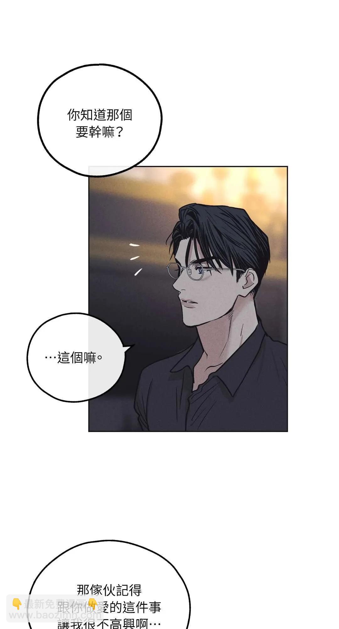 第16话57