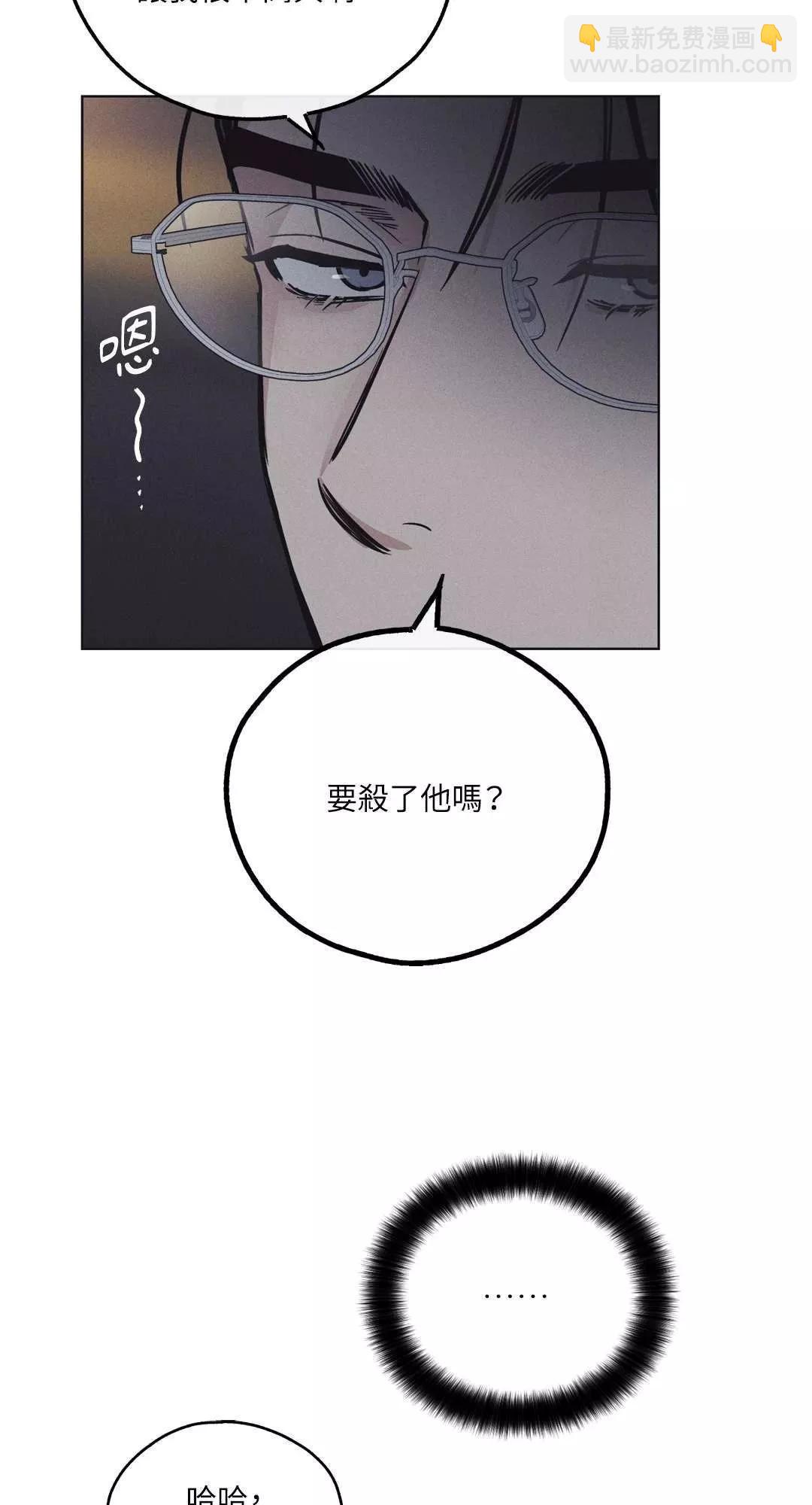 第16话58
