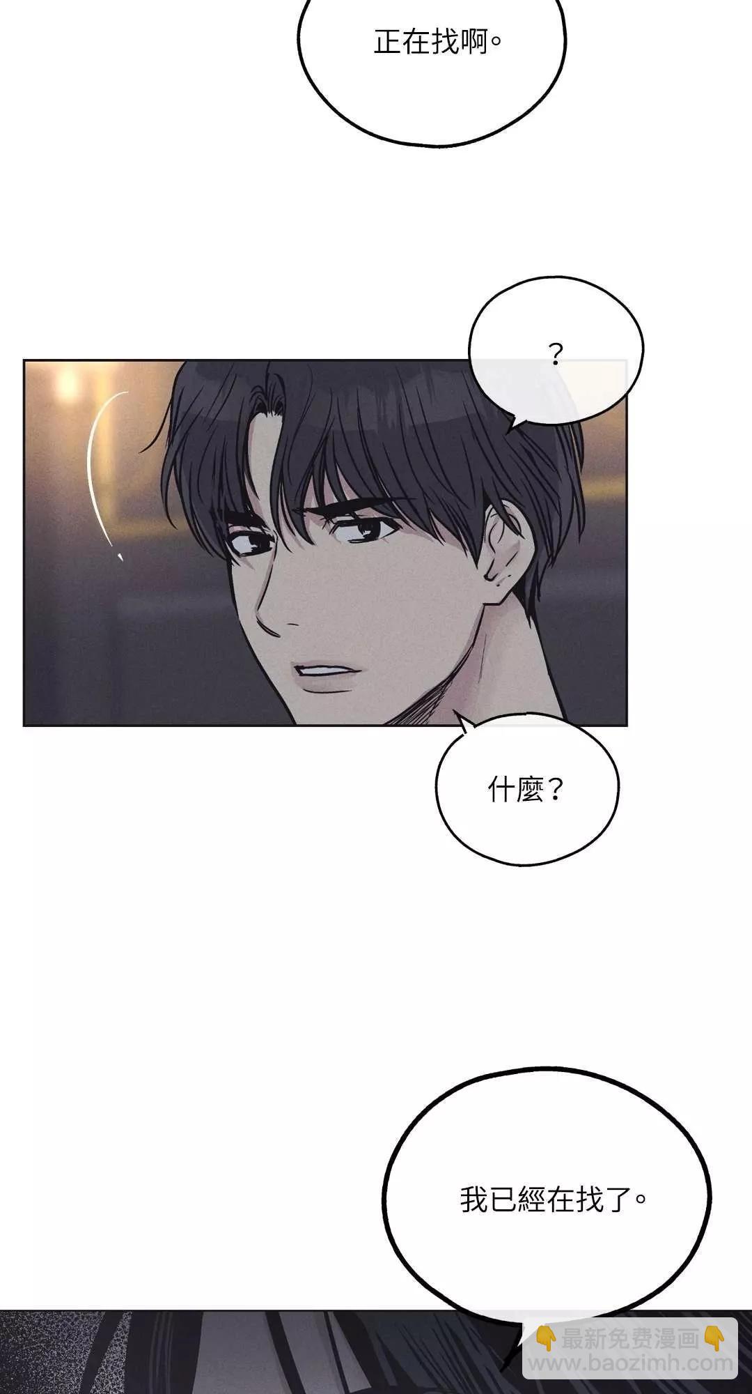 第16话63