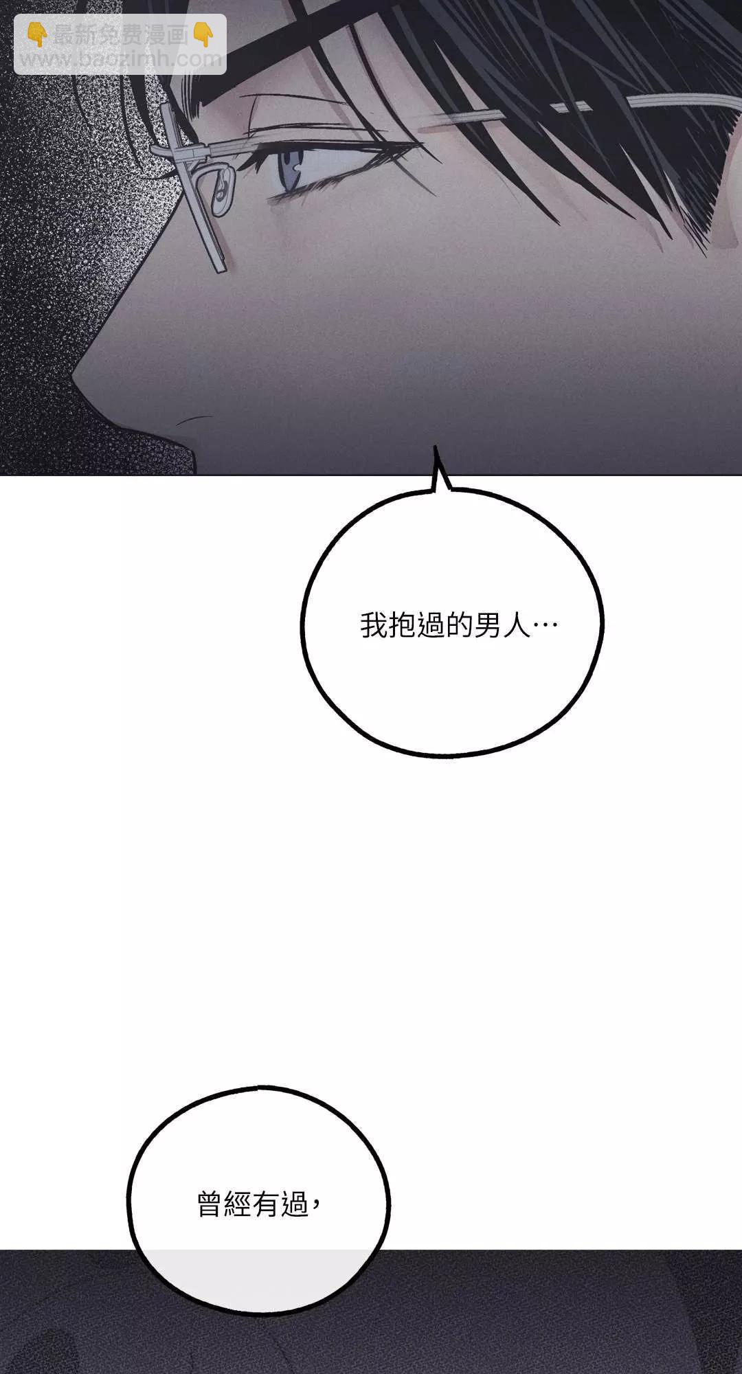 第16话64
