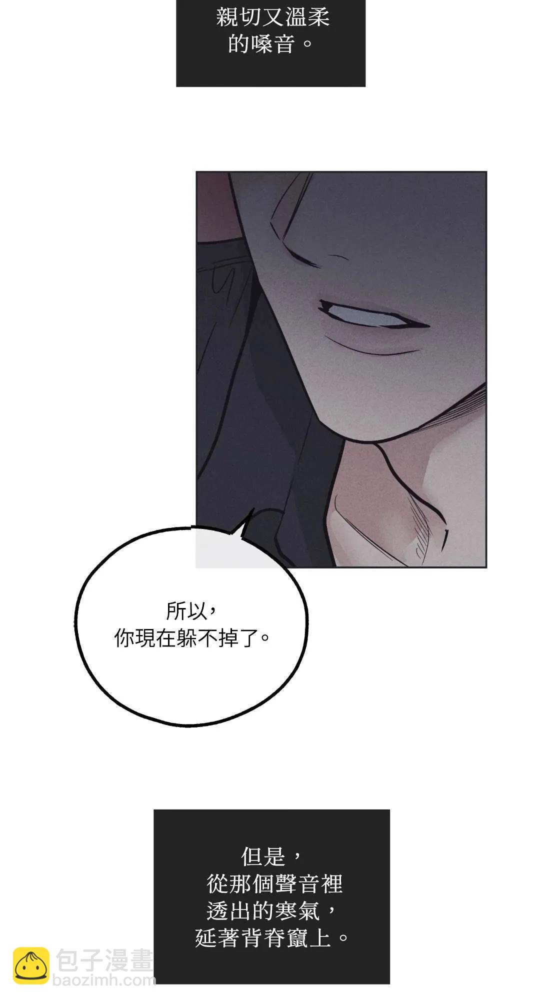 第17话13