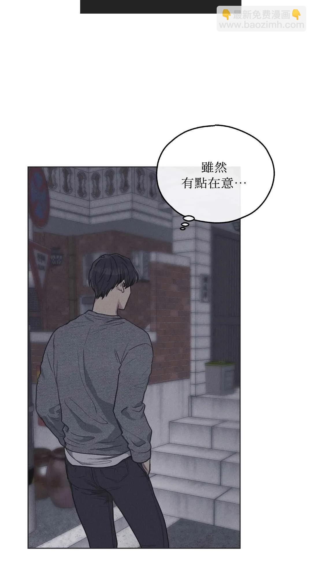 第17话19