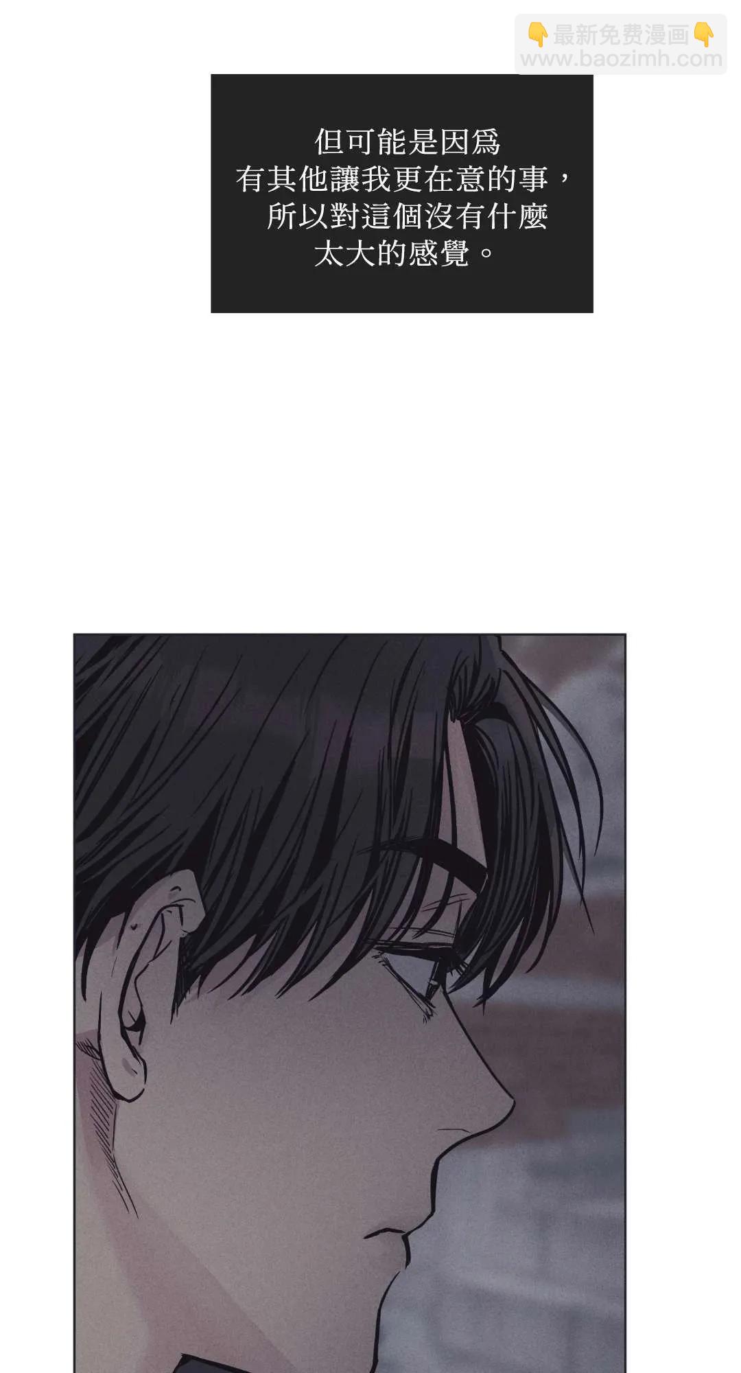 第17话20
