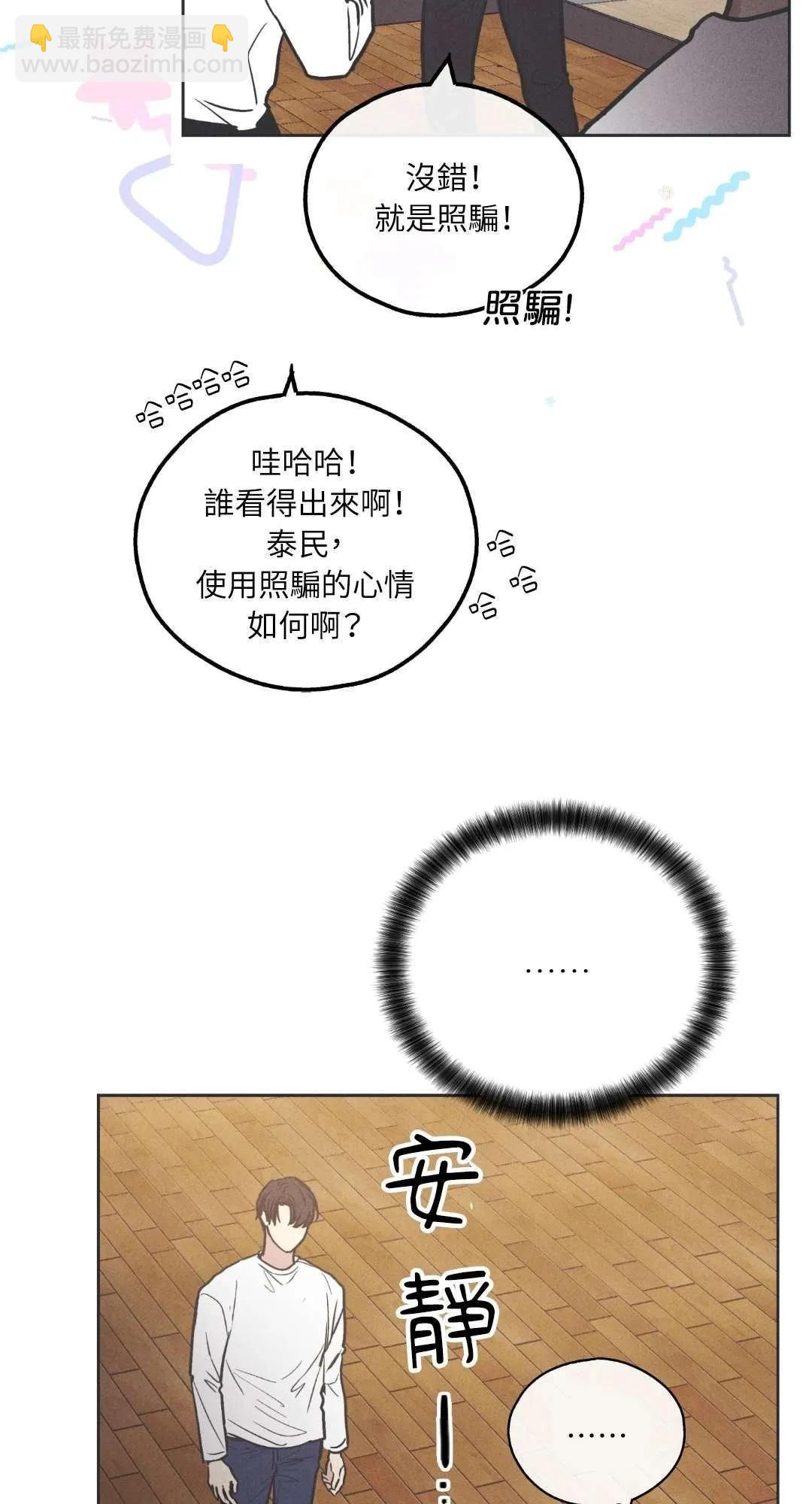 第17话31
