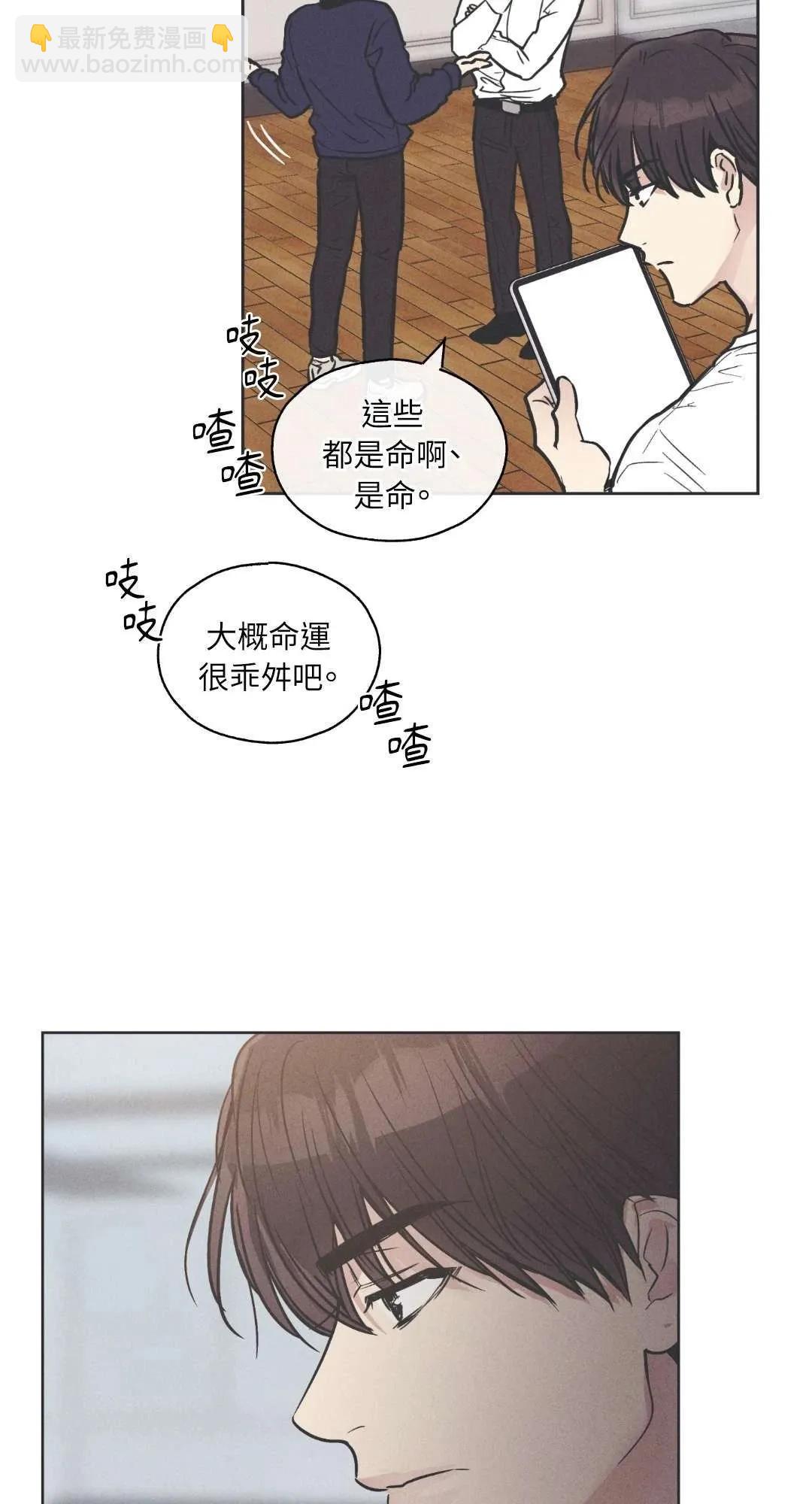 第17话37