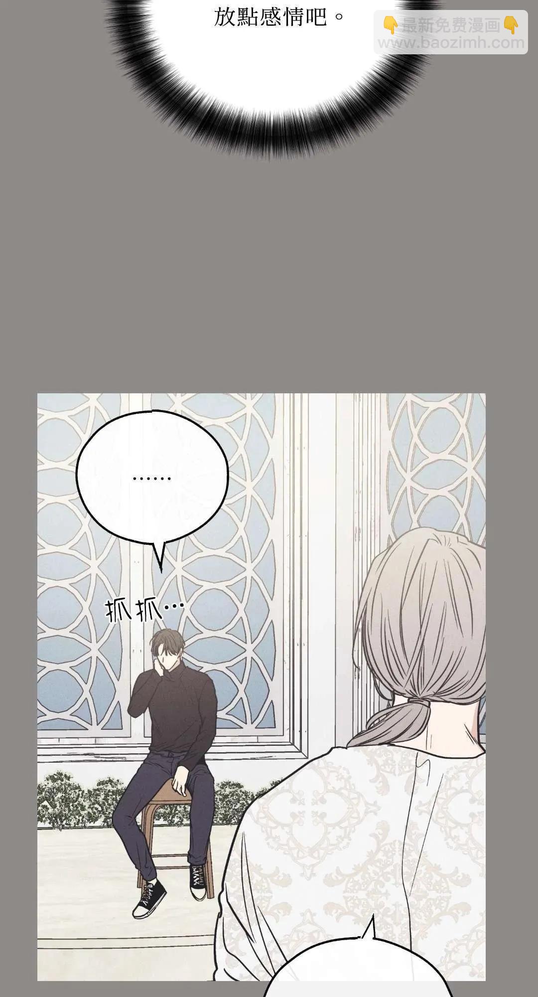 第17话40