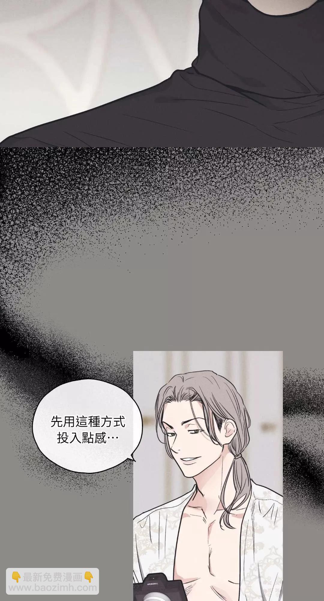 第17话44
