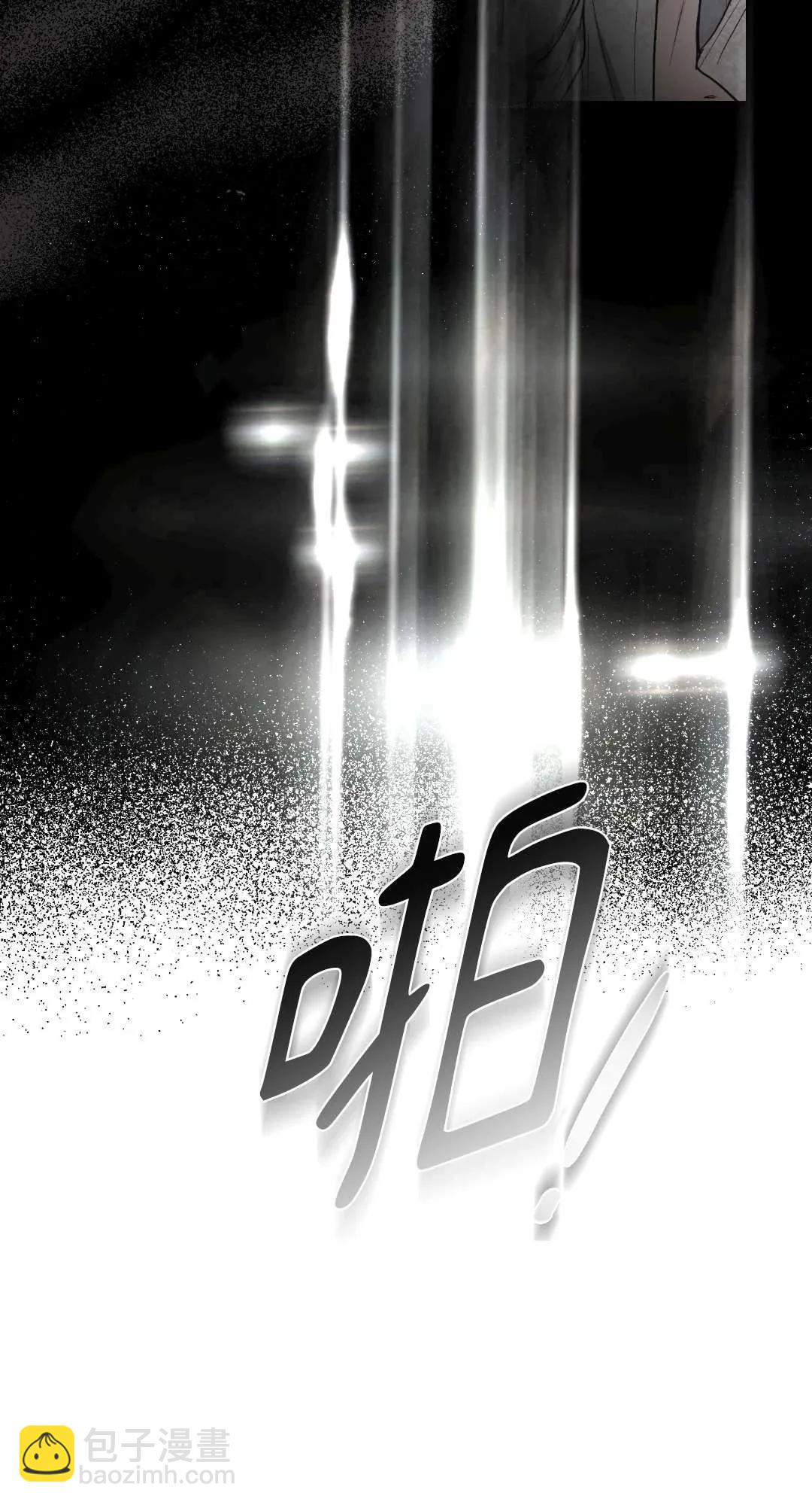 第17话52