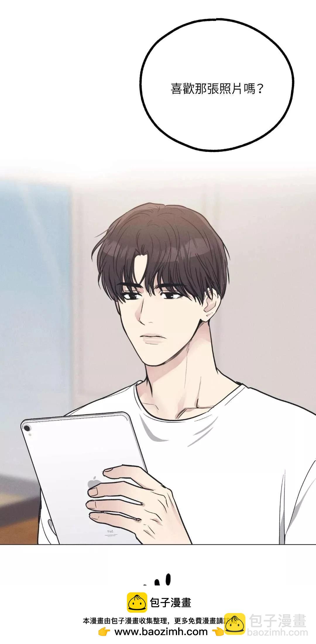第17话53