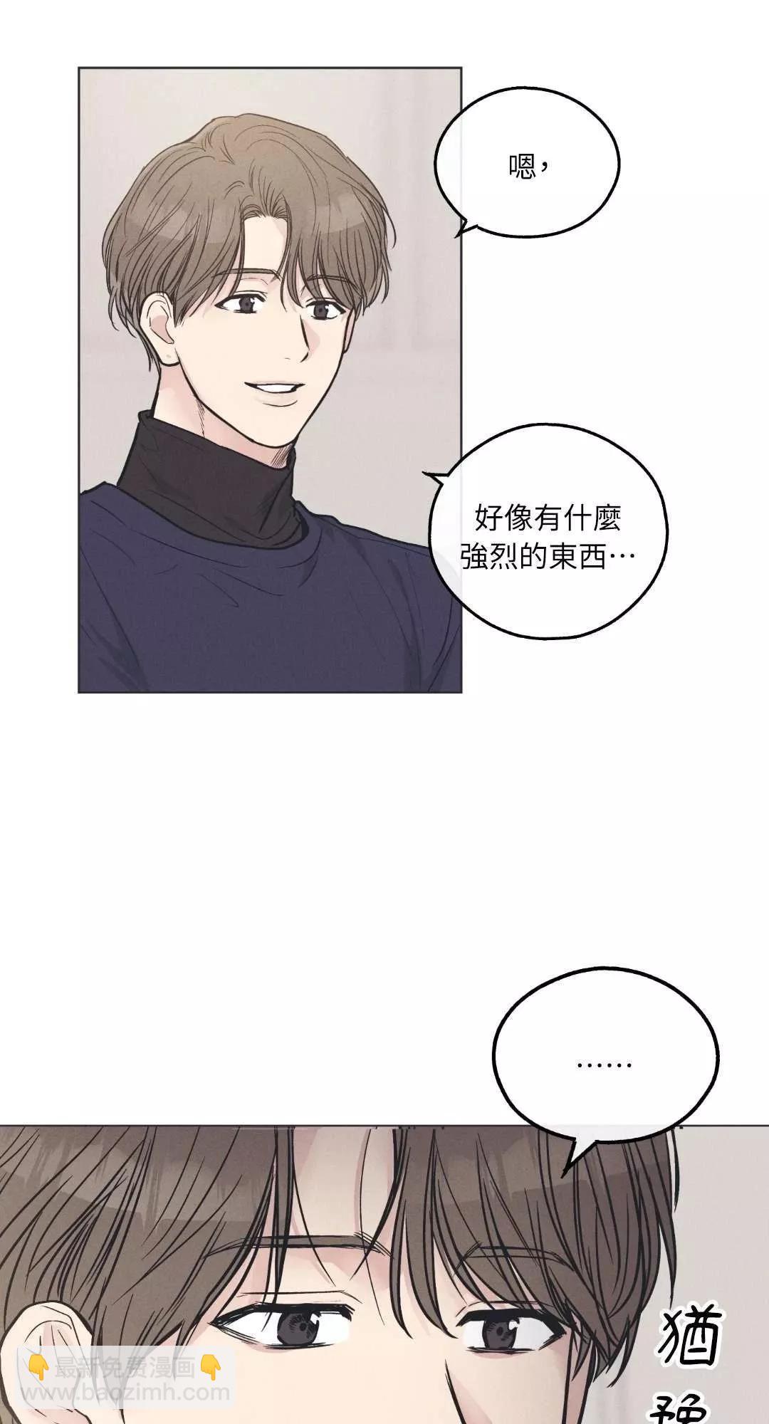 第17话55