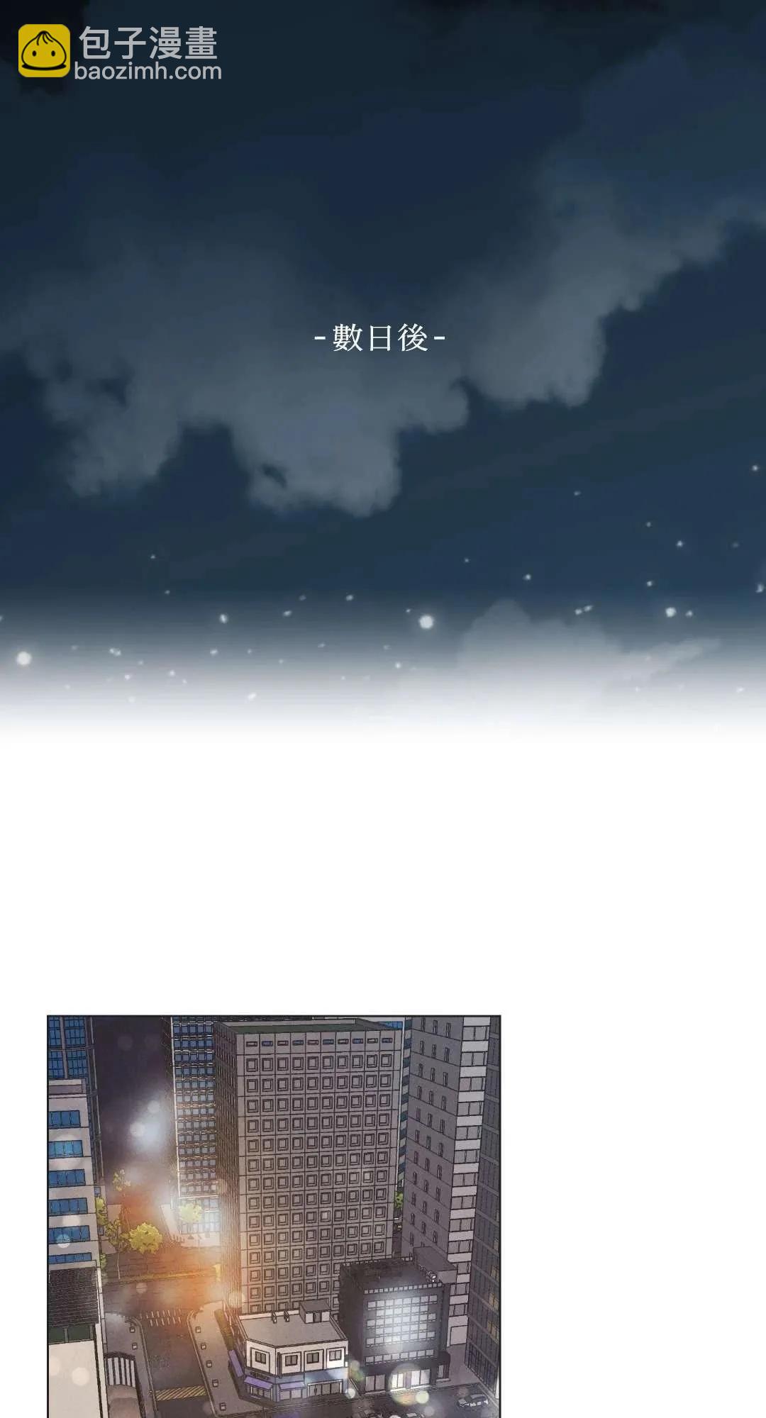 第17话57