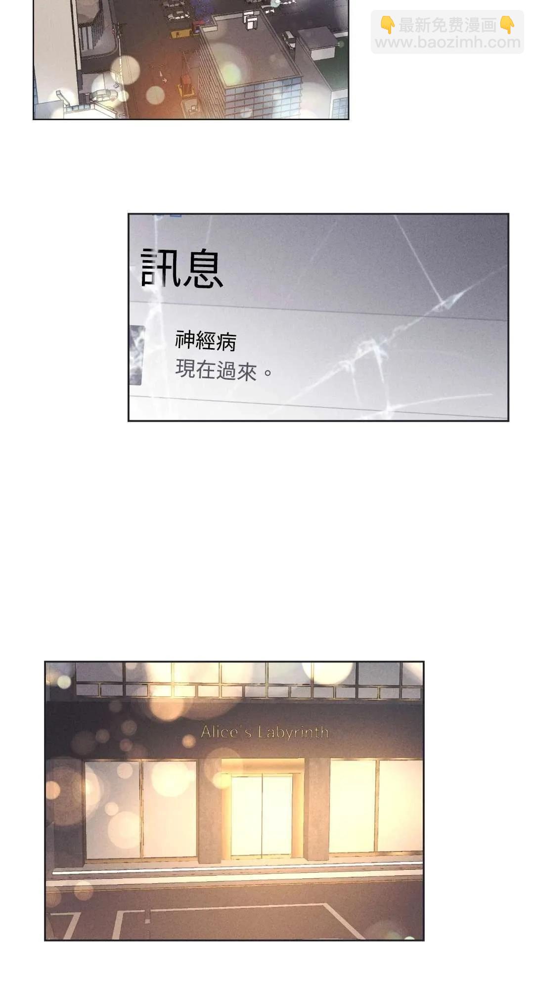 第17话58