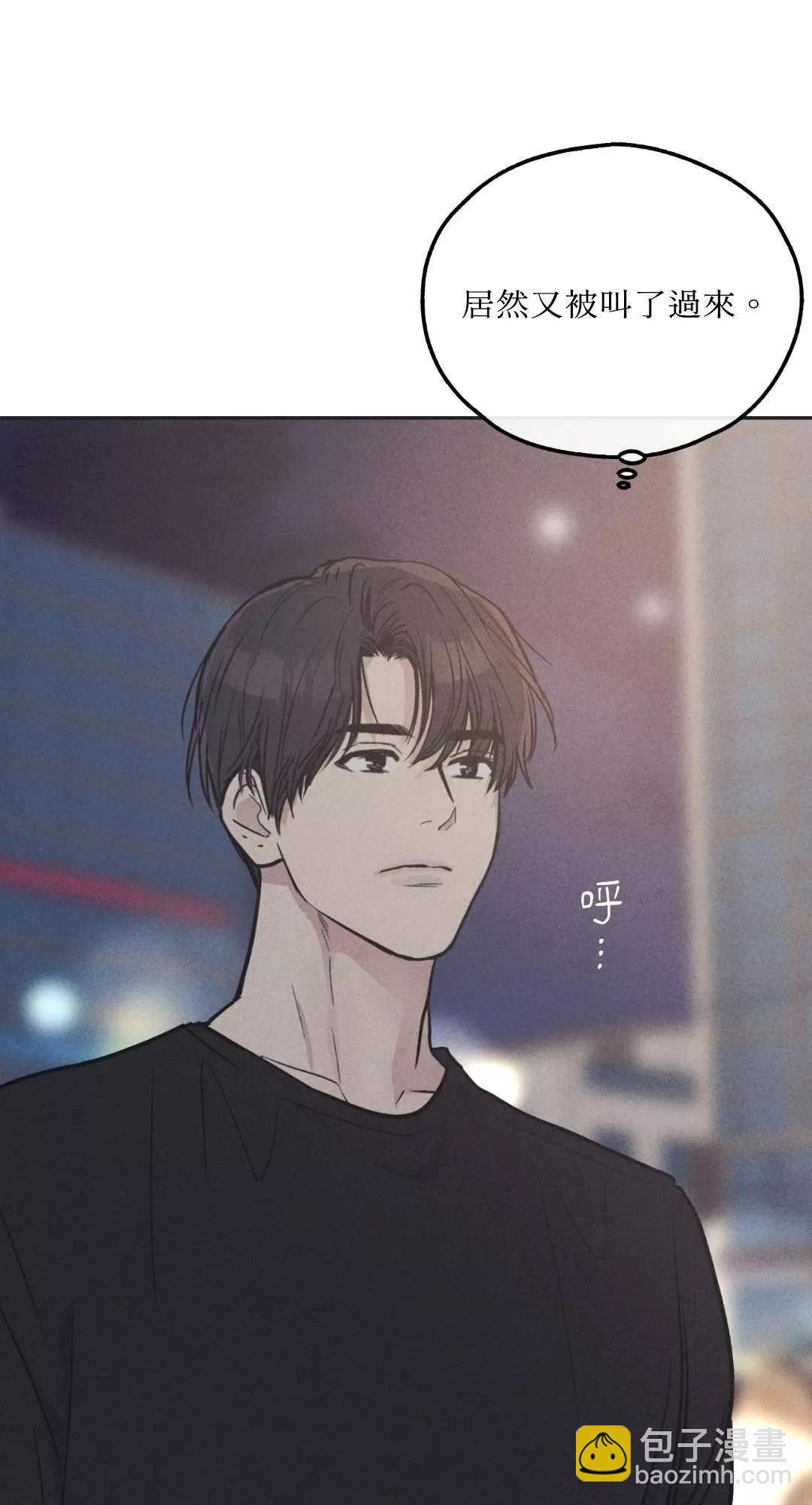 第17话59