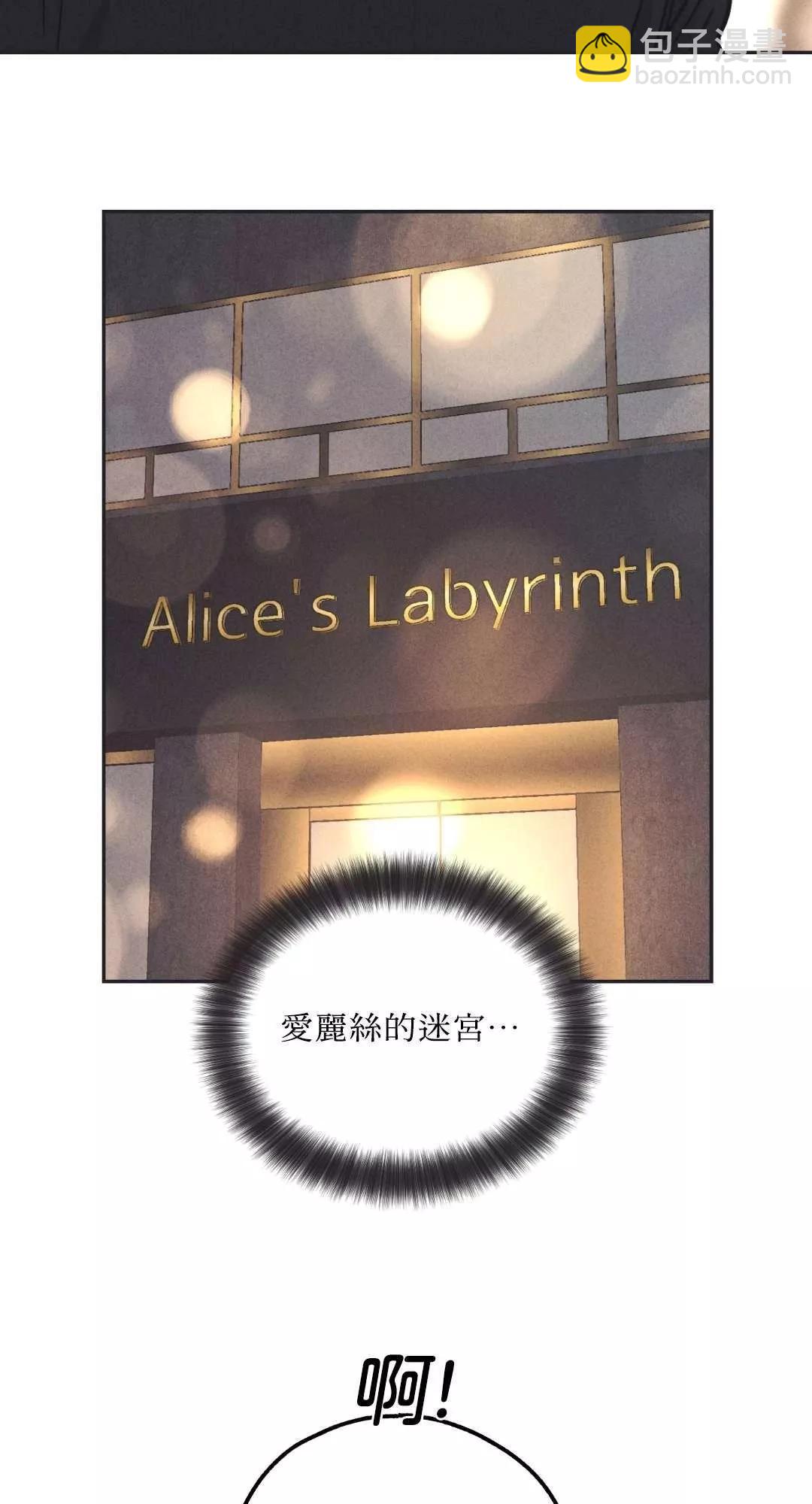 第17话60