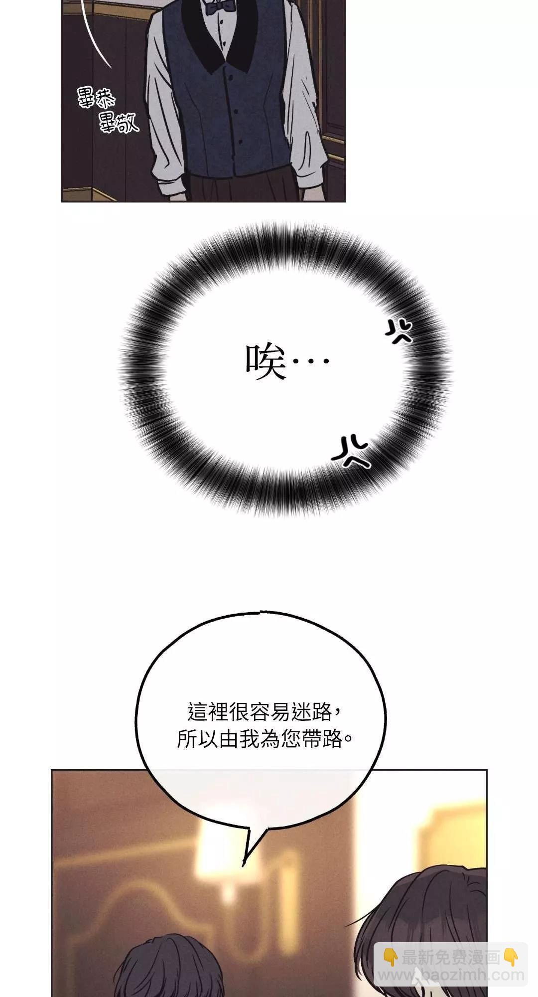 第17话64
