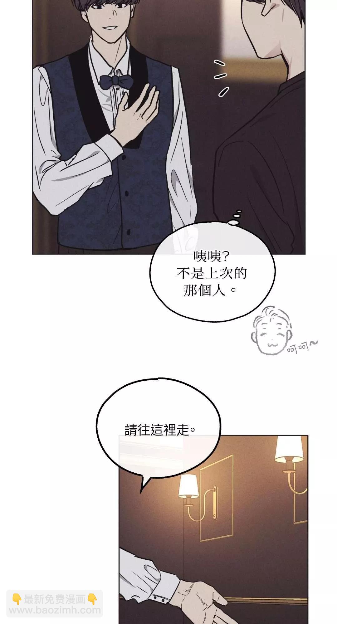 第17话65