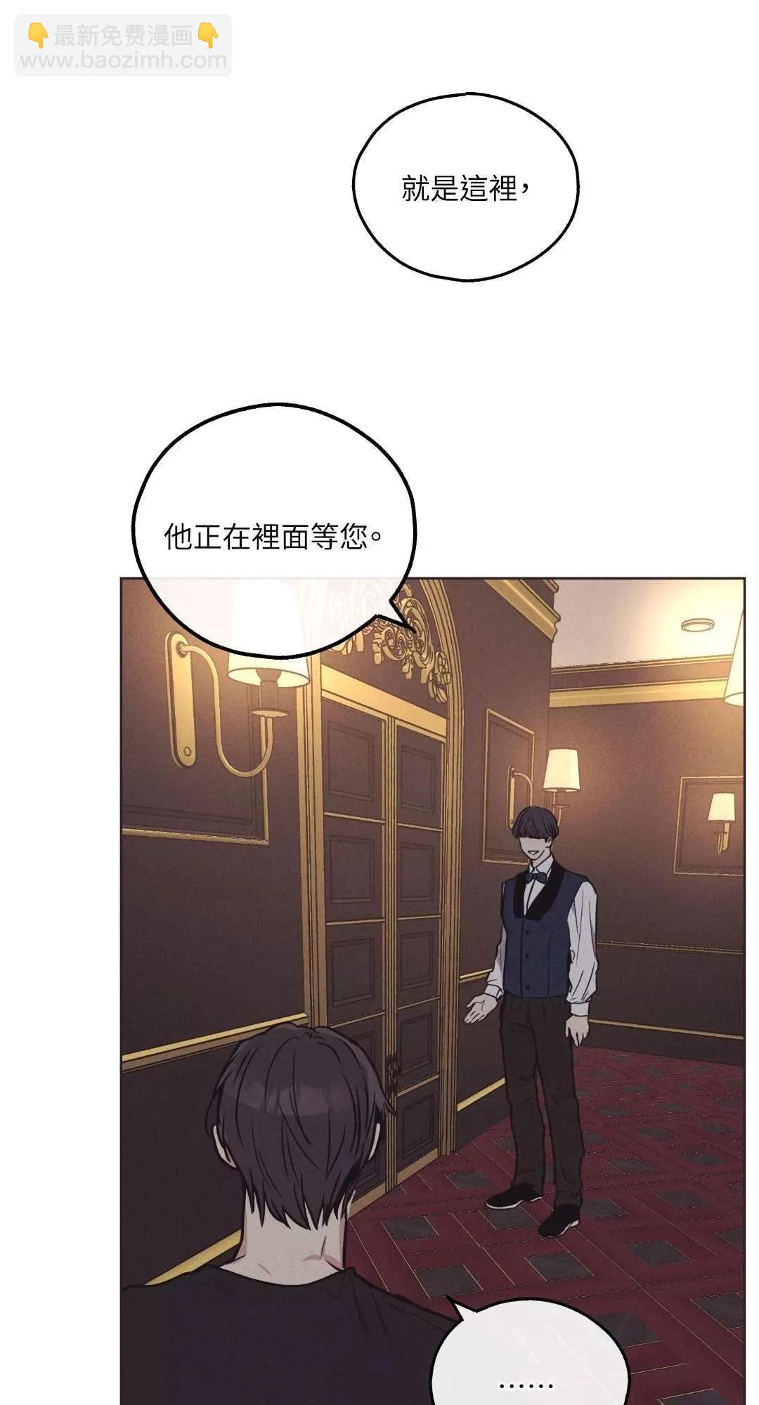 第17话67