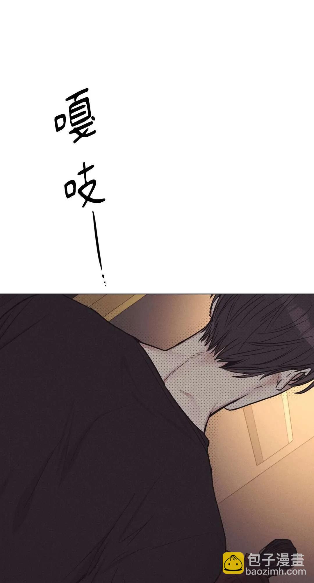 第17话72