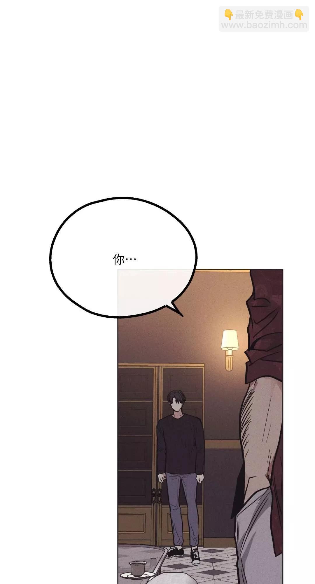 第17话75
