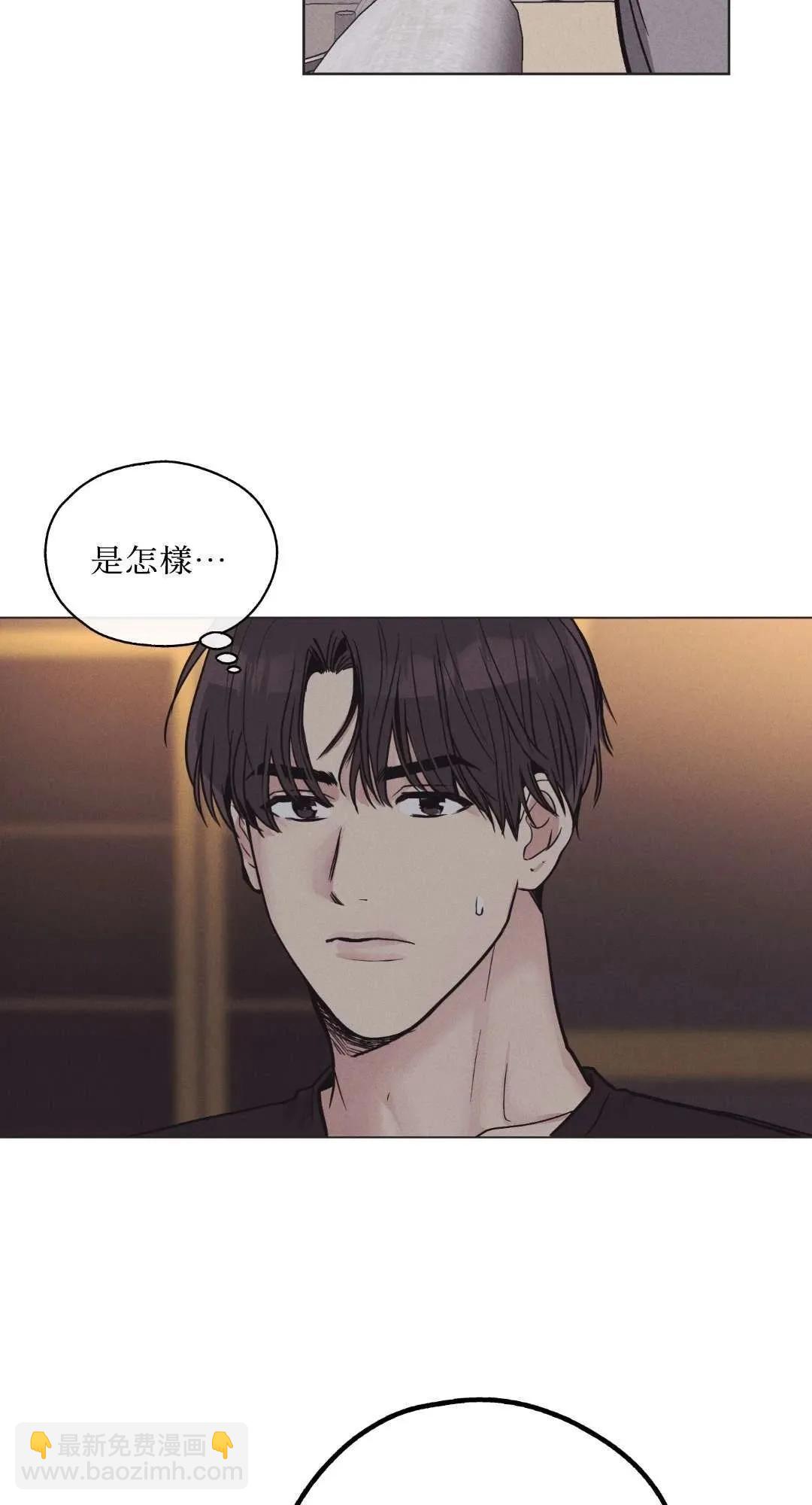 第17话76