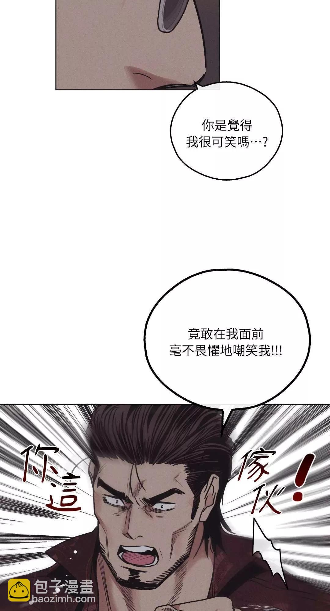 第18话18