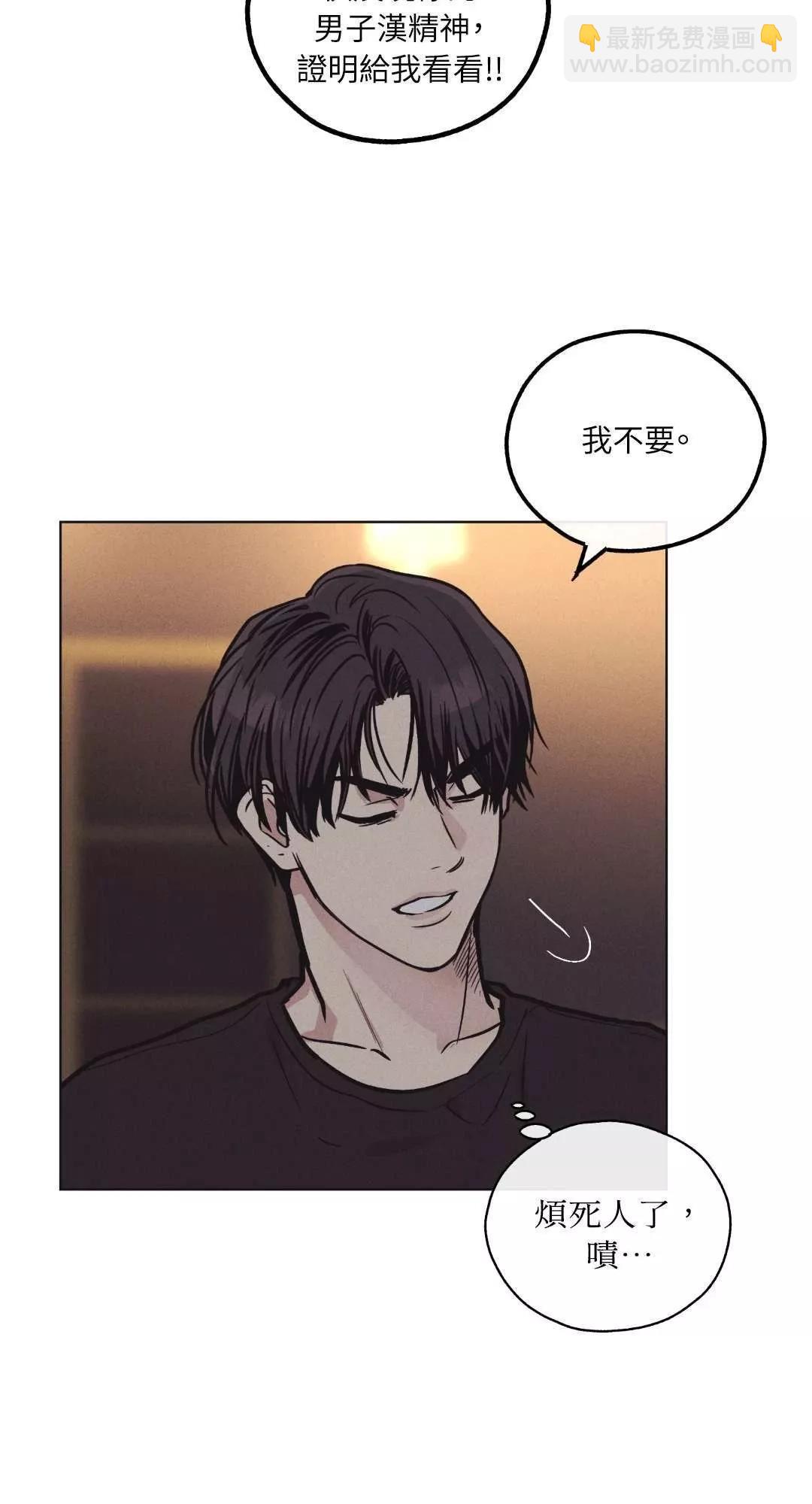 第18话20
