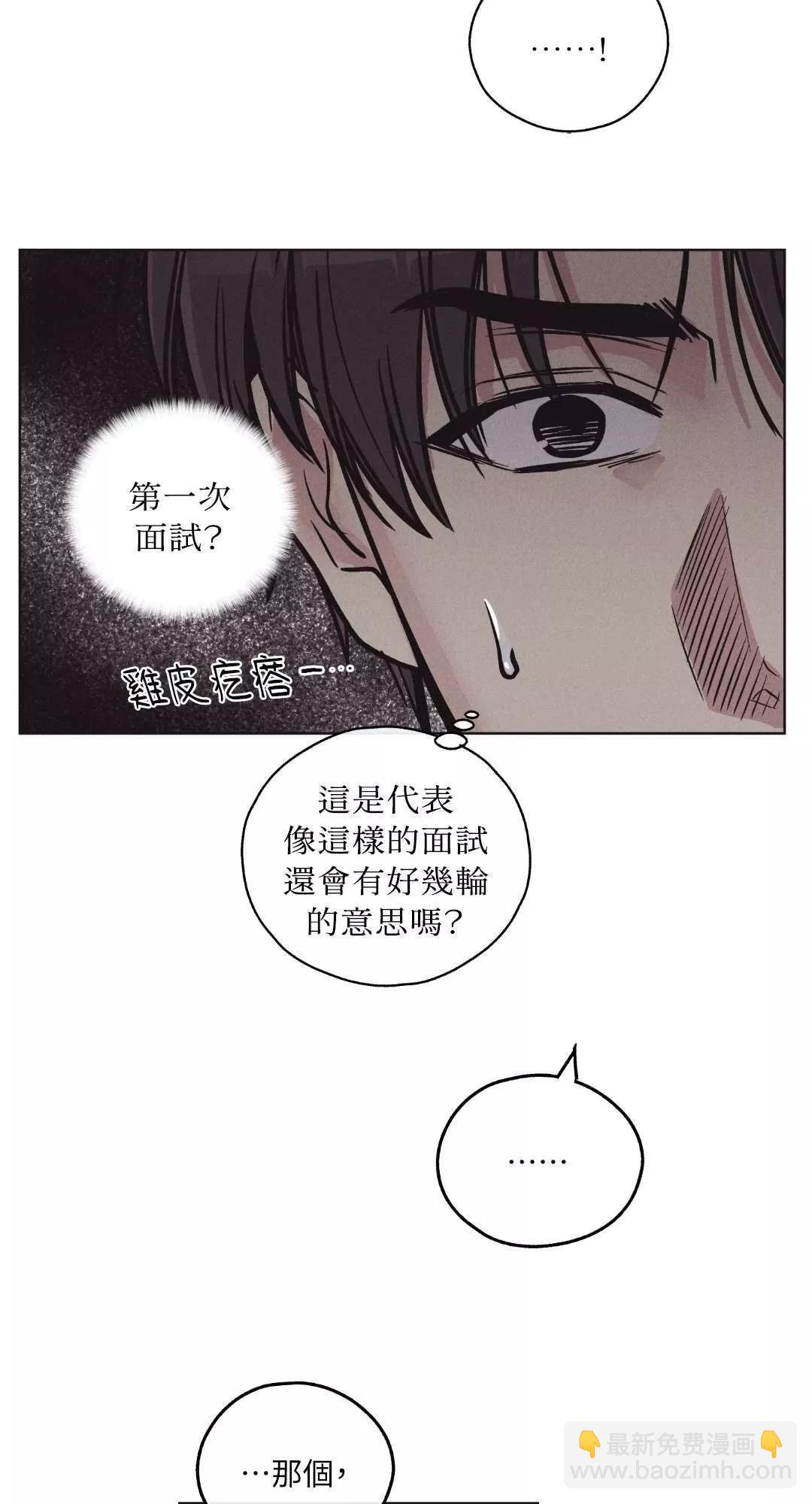 第18话25