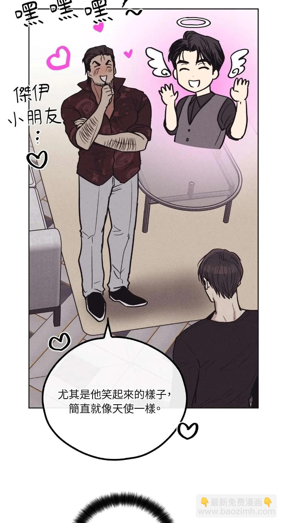 第18话34