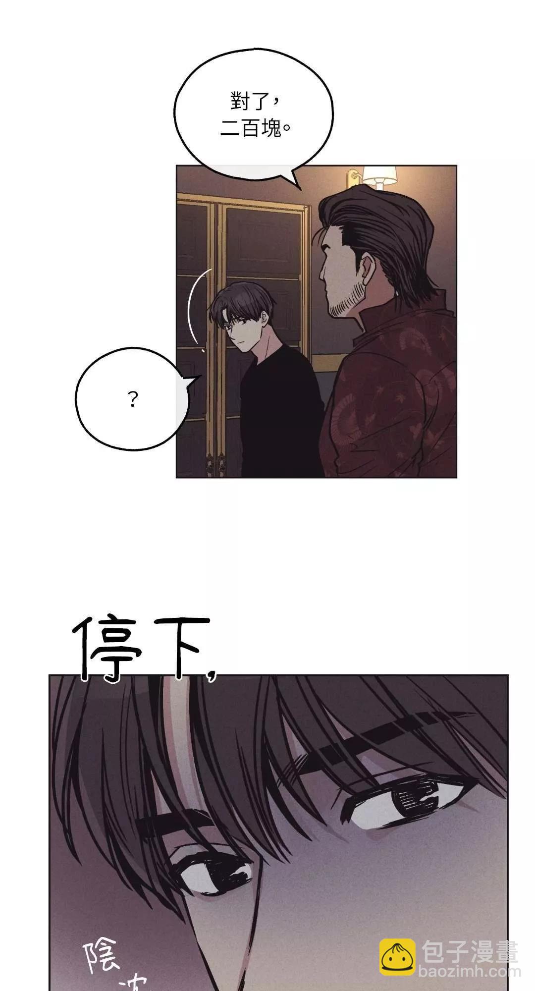 第18话39