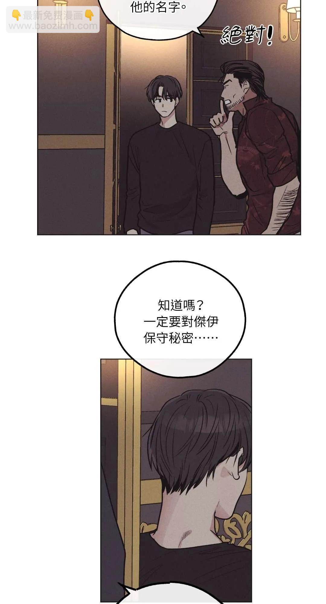 第18话42