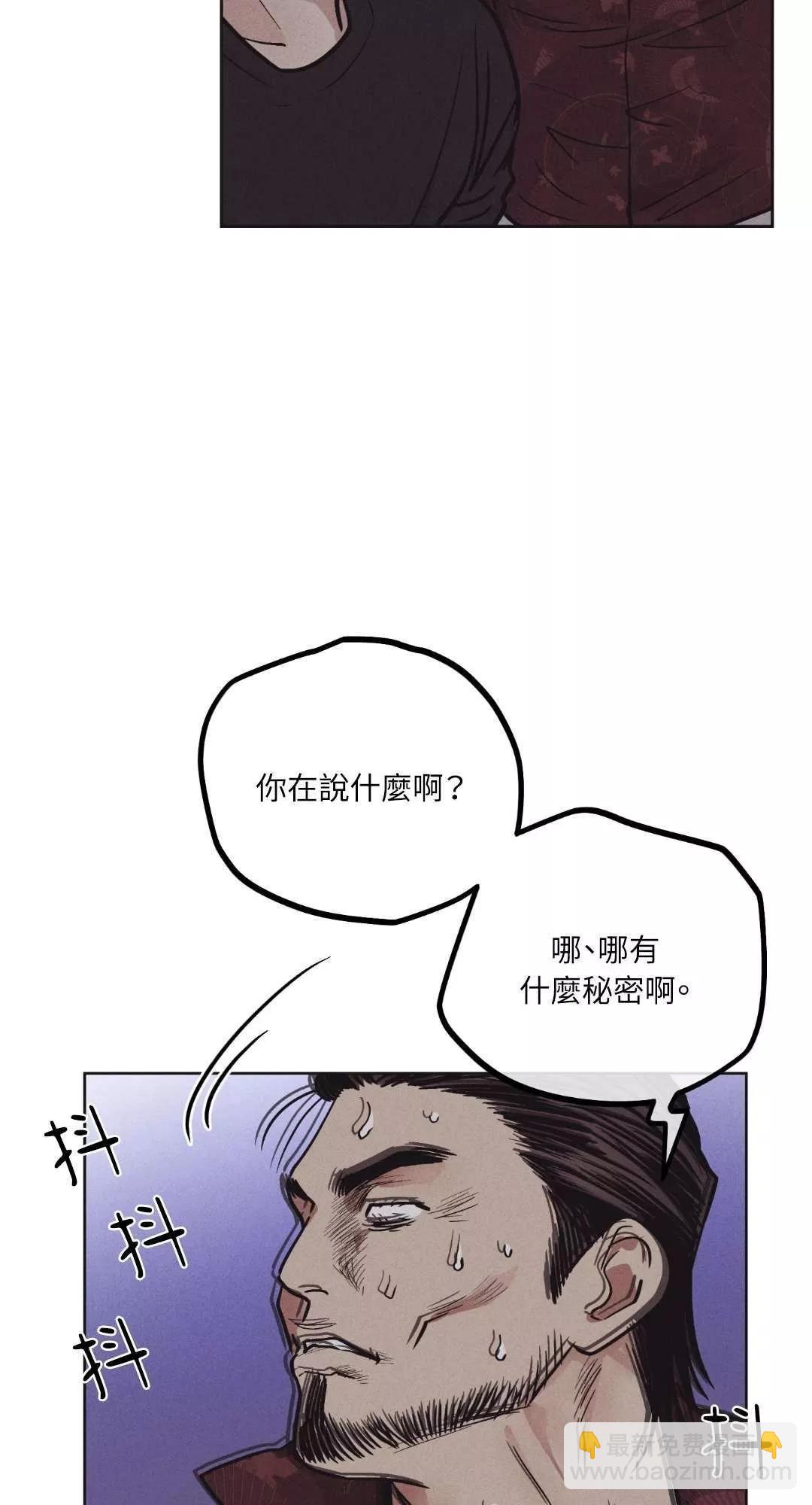 第18话46