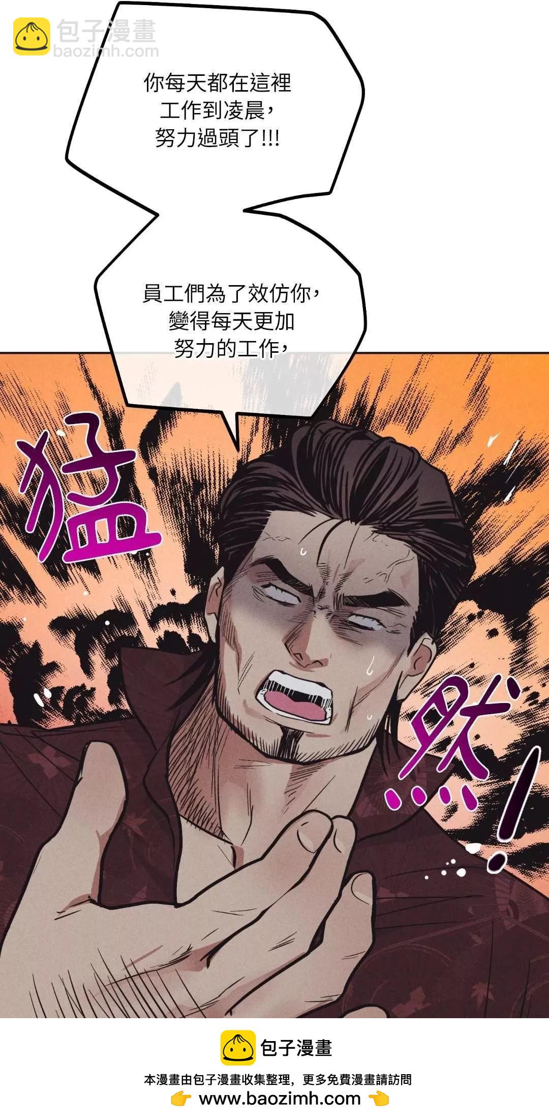 第18话49