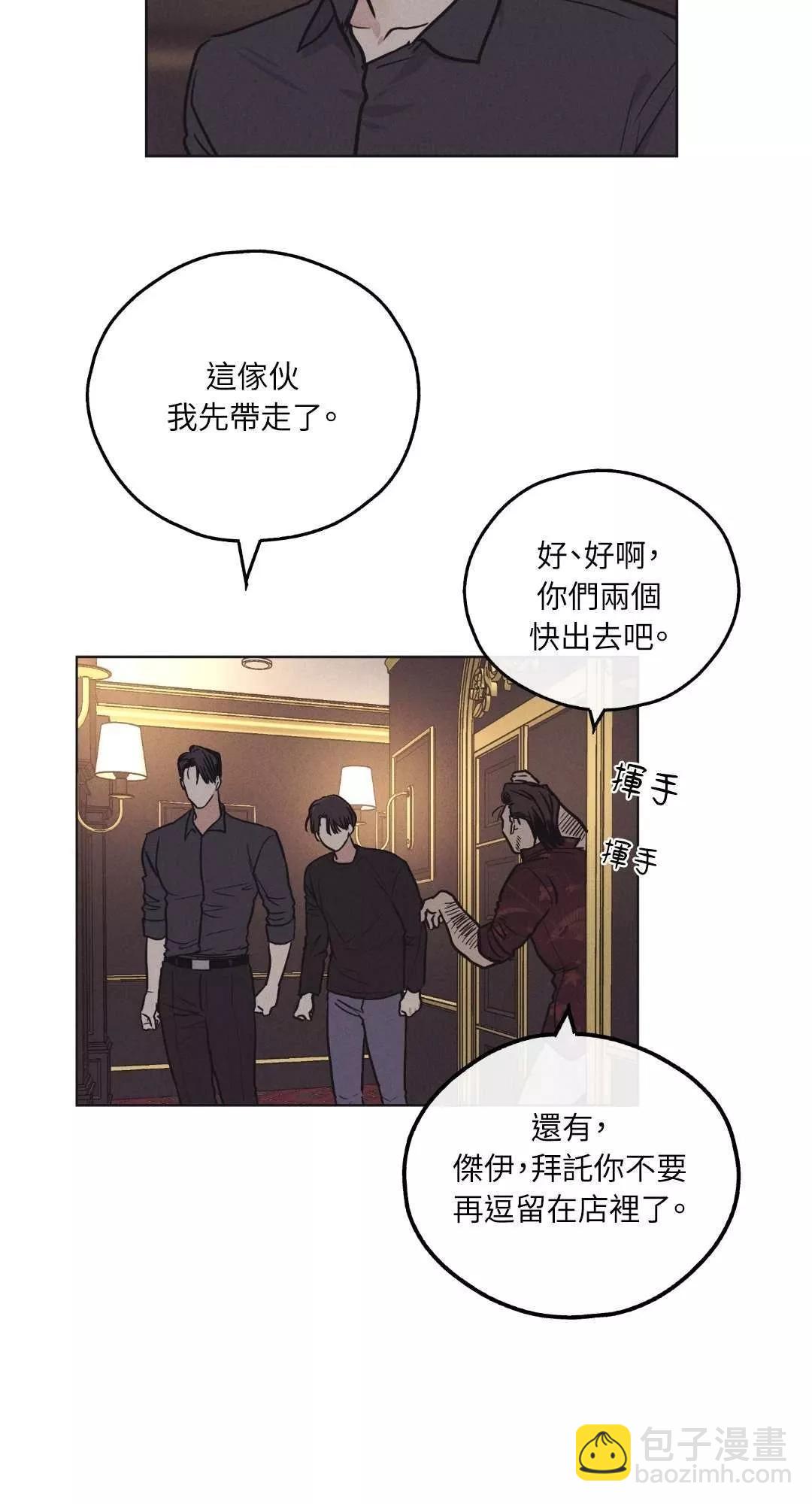 第18话52