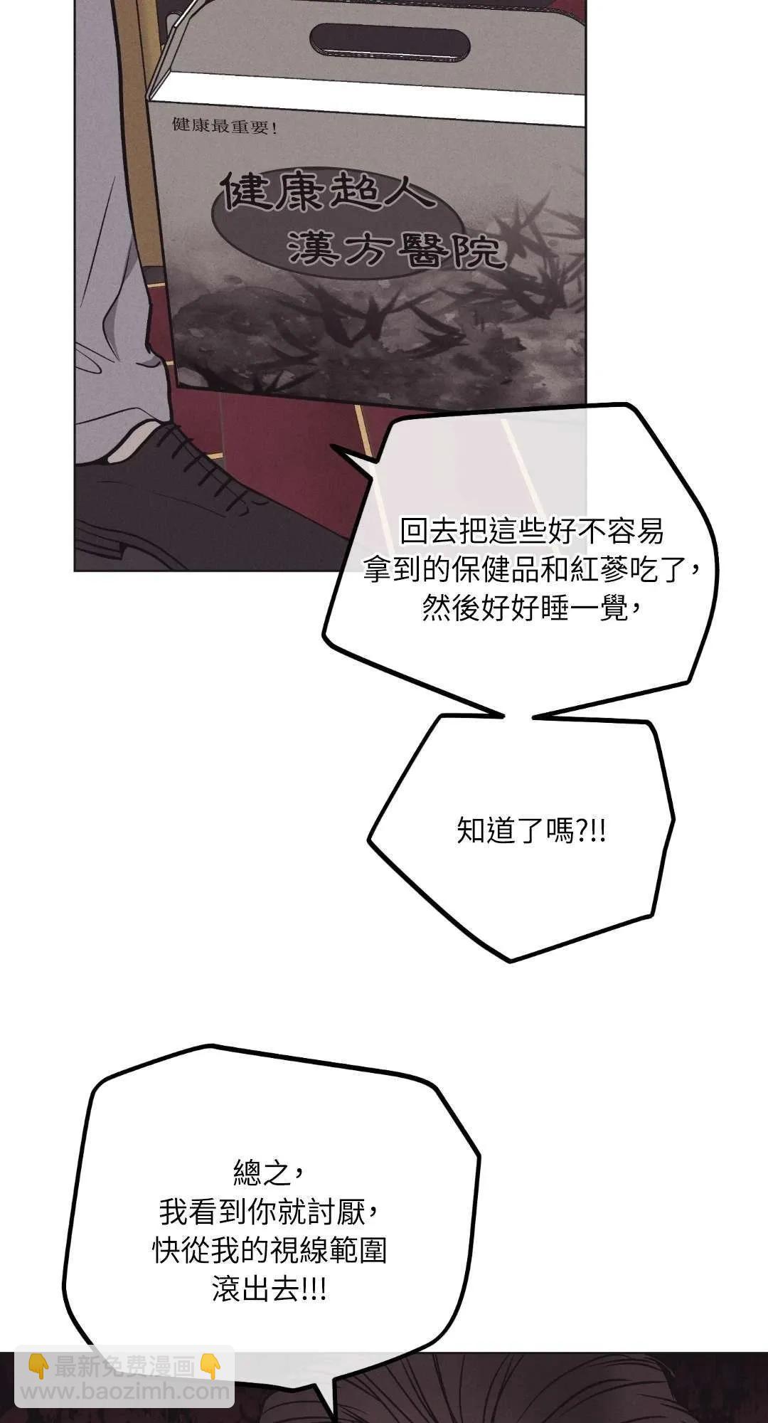第18话55
