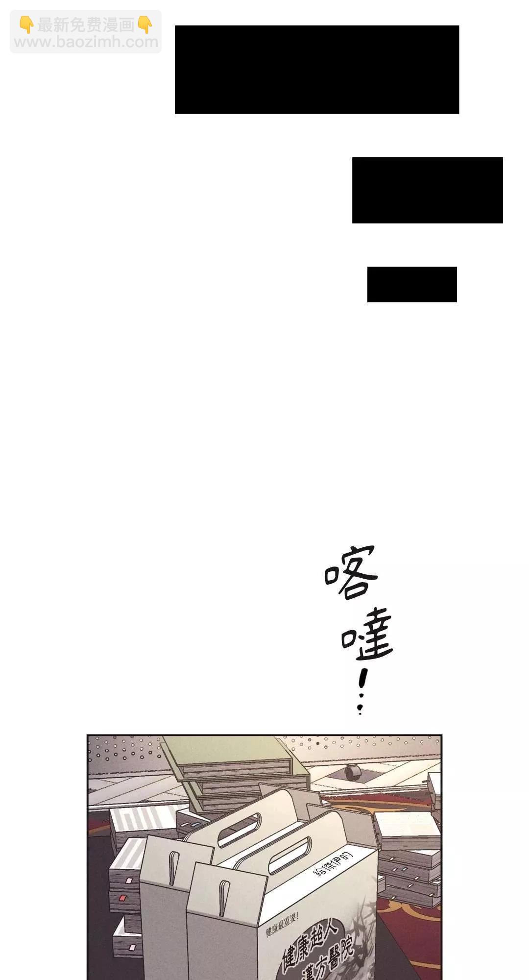 第18话59