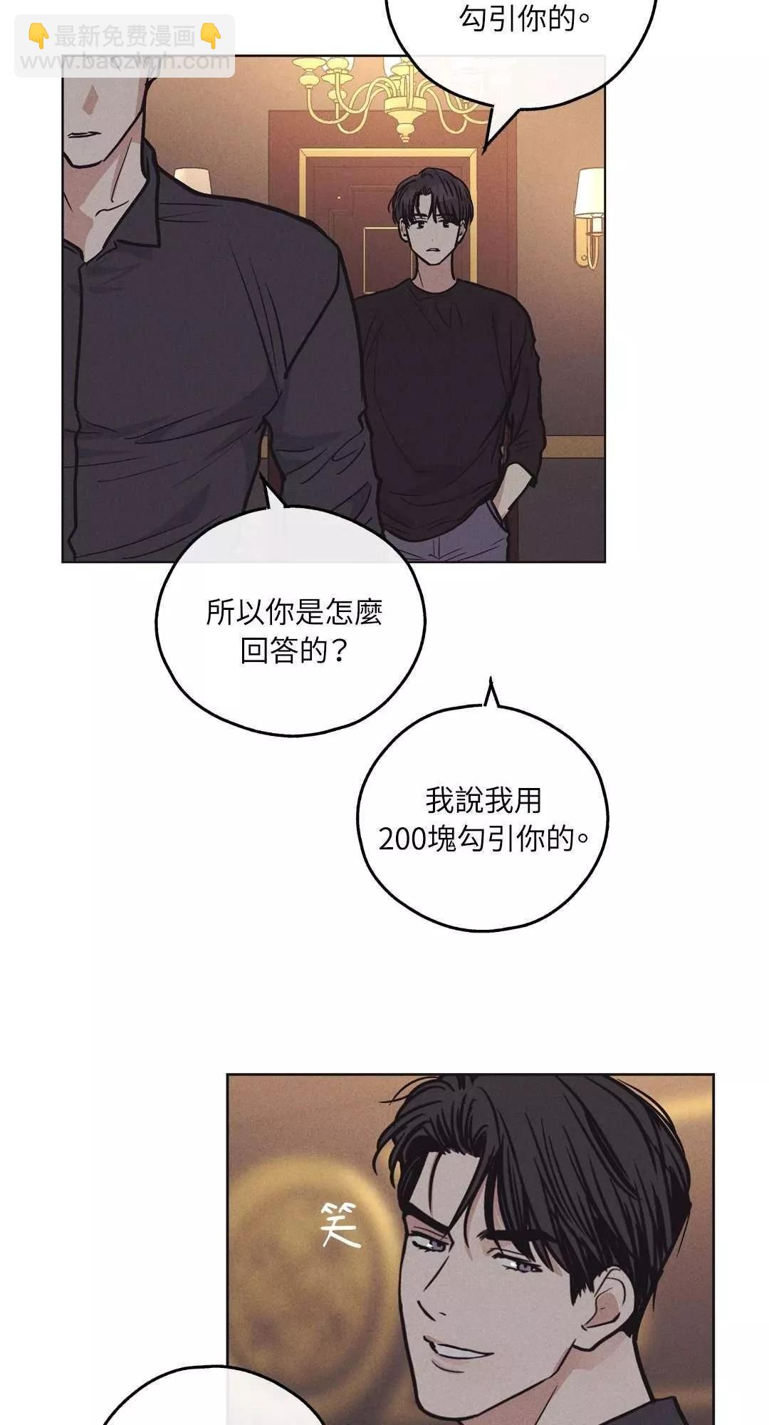 第18话62