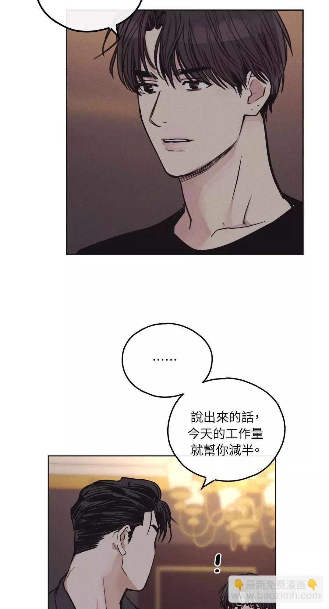 第18话64