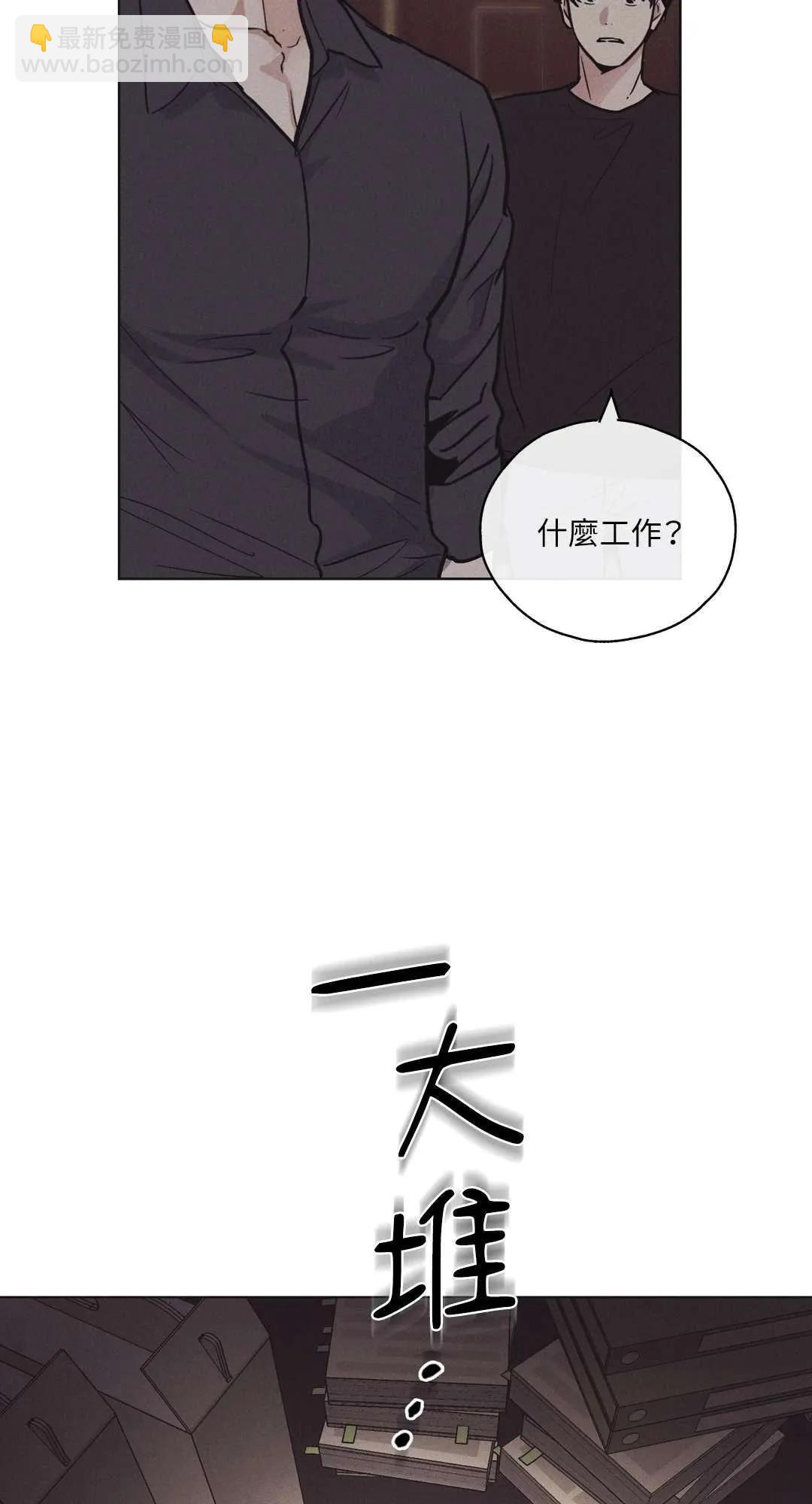 第18话65