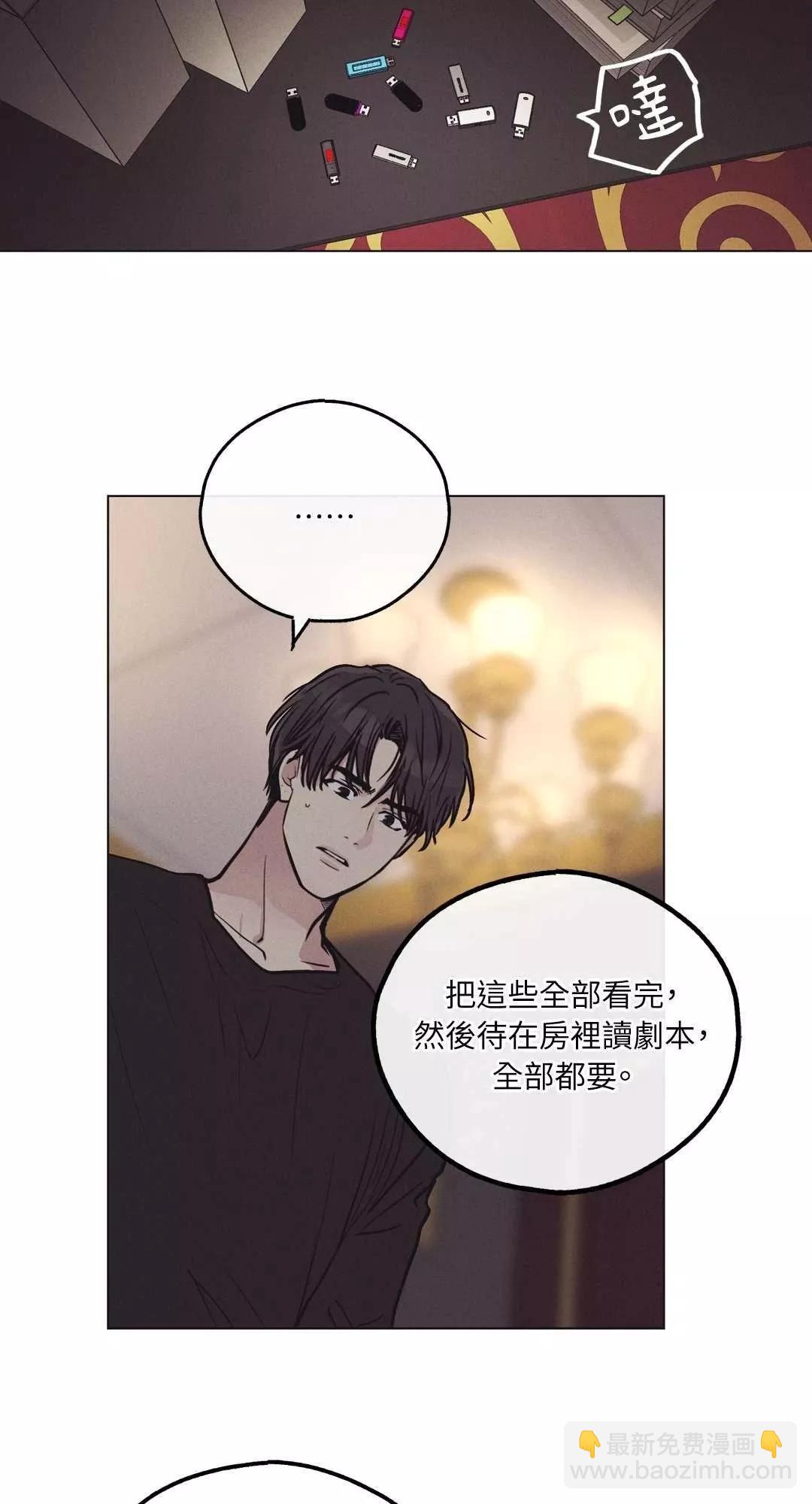 第18话66