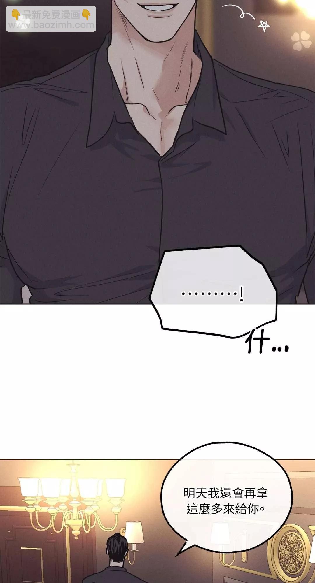 第18话69