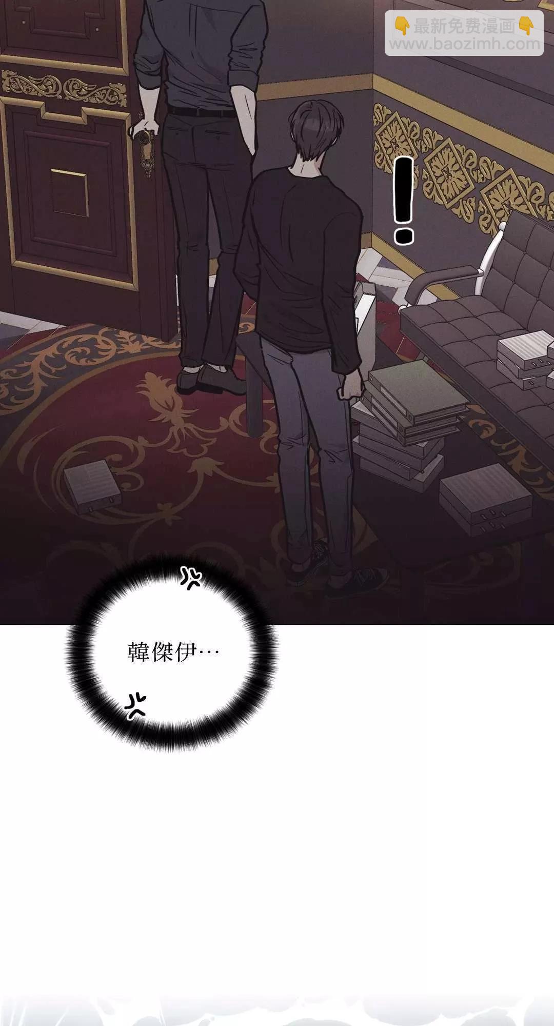 第18话70